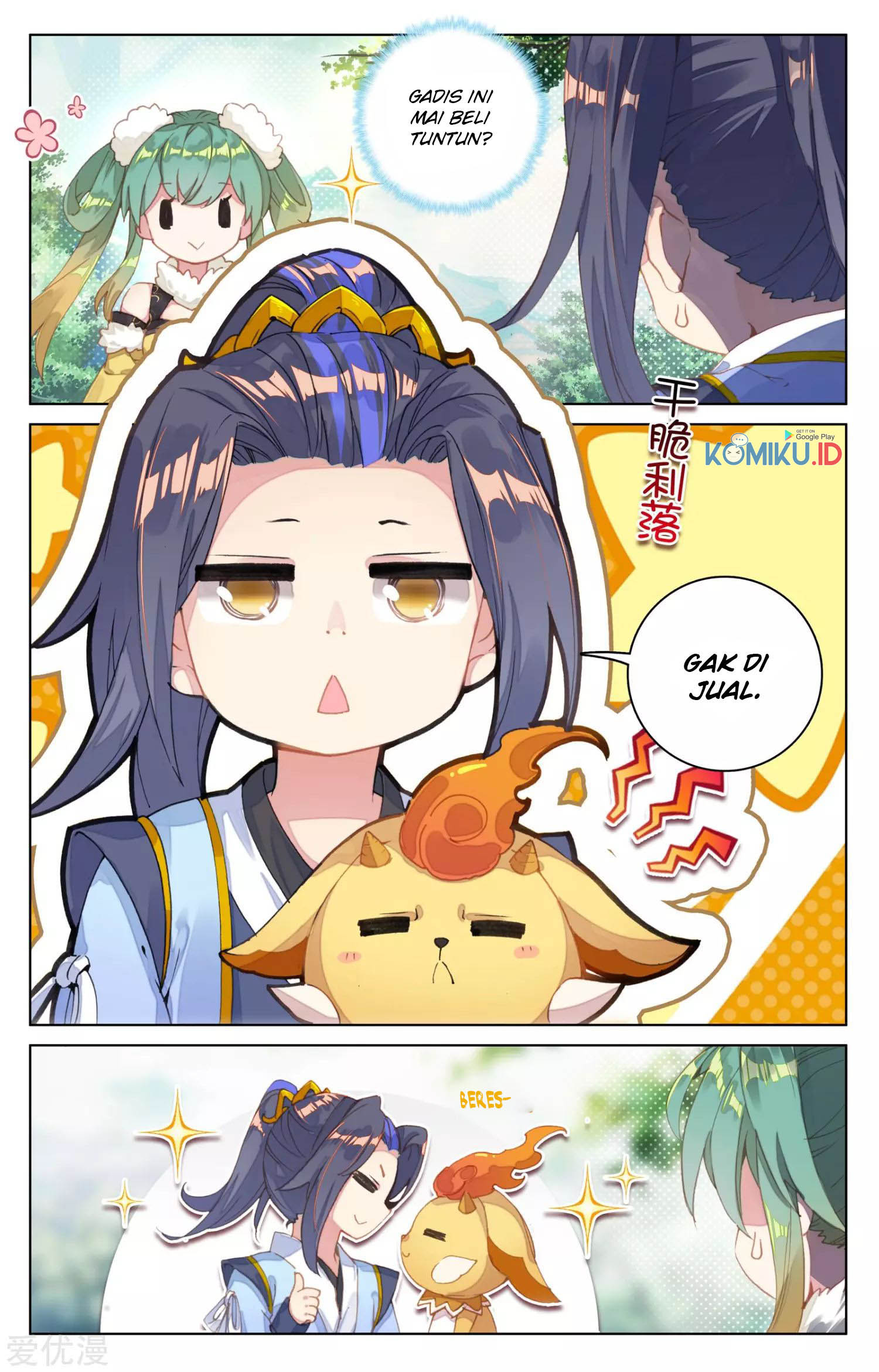 Yuan Zun chapter 80 halaman 3