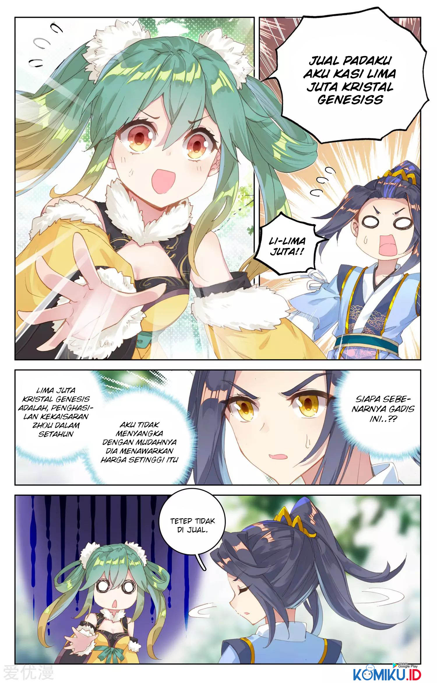 Yuan Zun chapter 80 halaman 4
