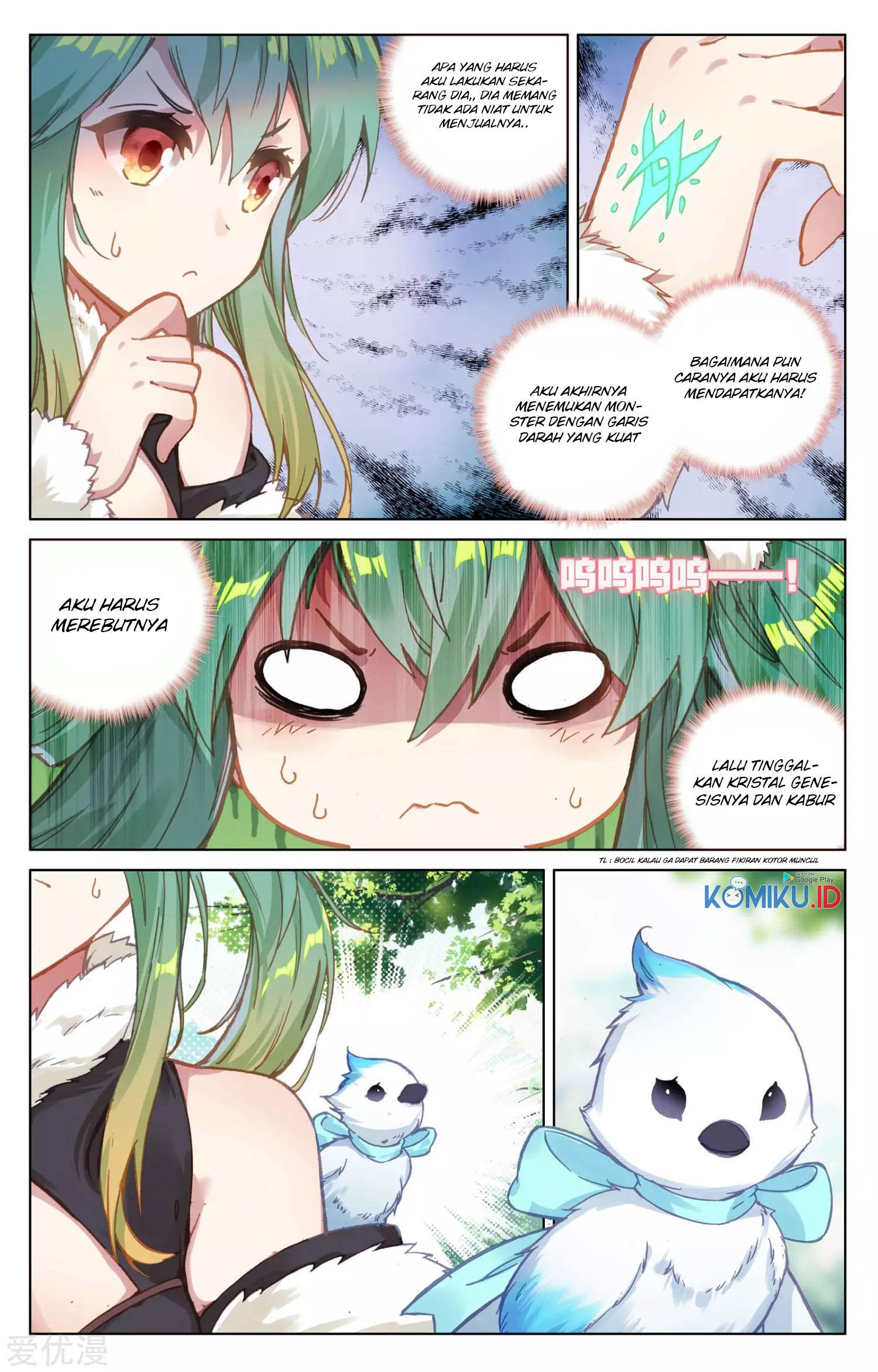 Yuan Zun chapter 80 halaman 5