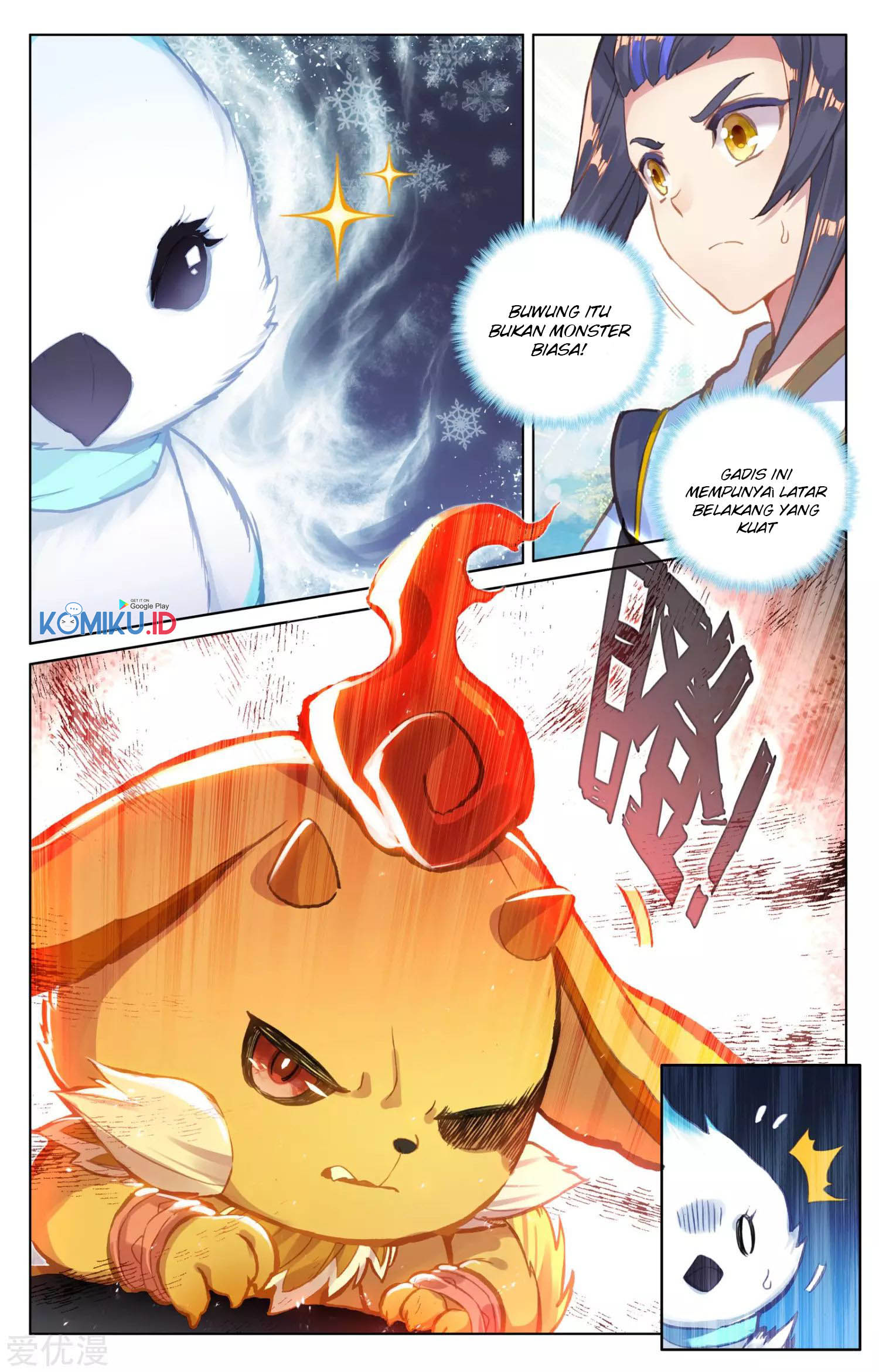 Yuan Zun chapter 80 halaman 6