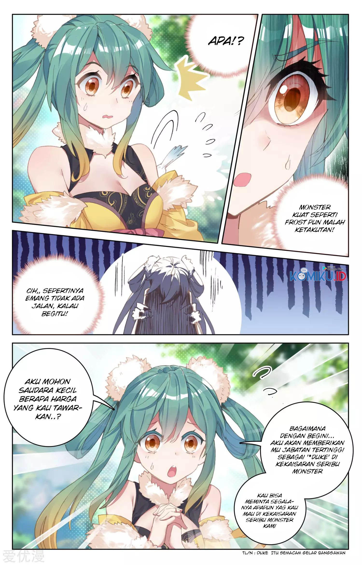 Yuan Zun chapter 80 halaman 7