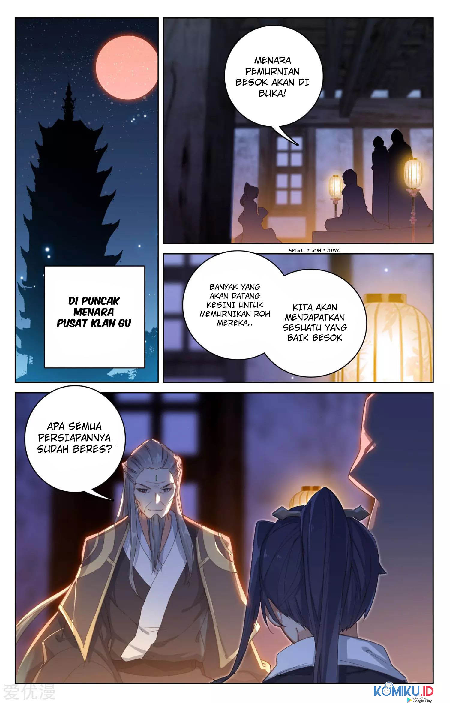 Yuan Zun chapter 81.5 halaman 4