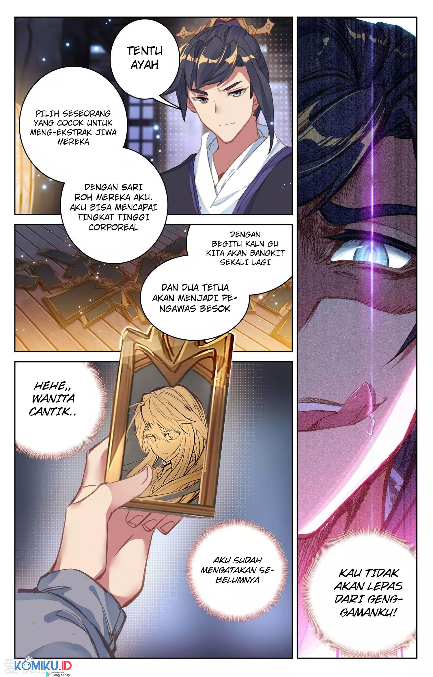 Yuan Zun chapter 81.5 halaman 5
