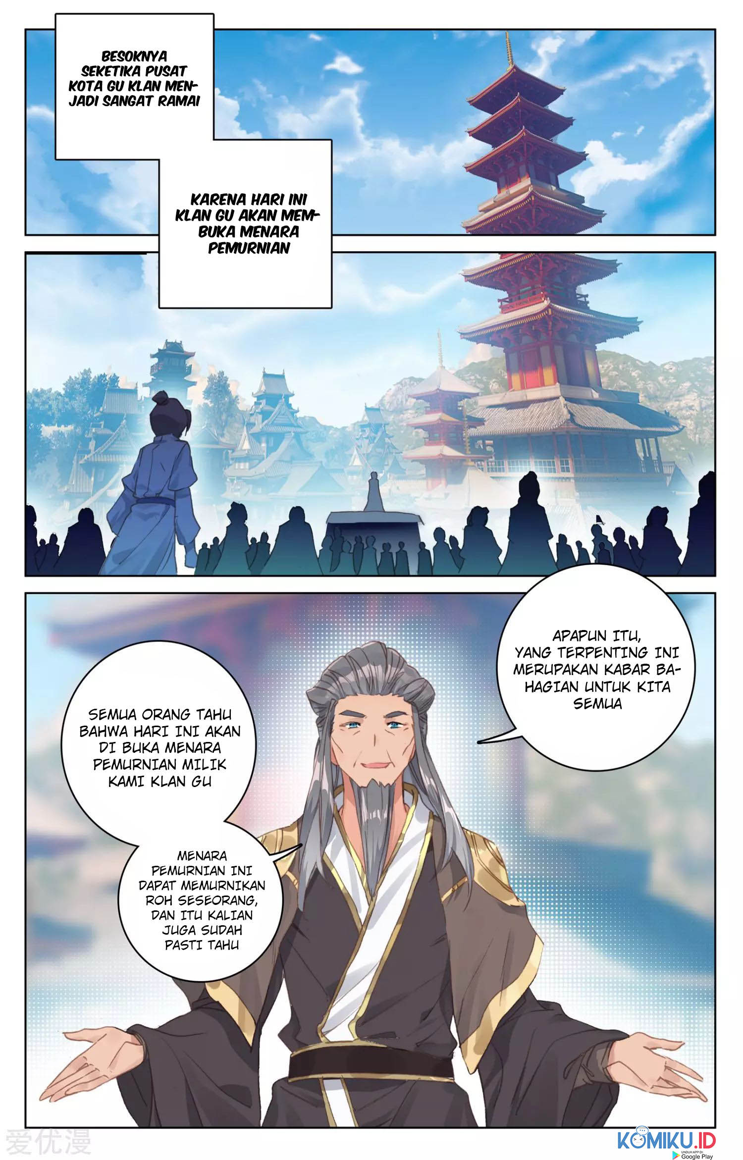 Yuan Zun chapter 81.5 halaman 6