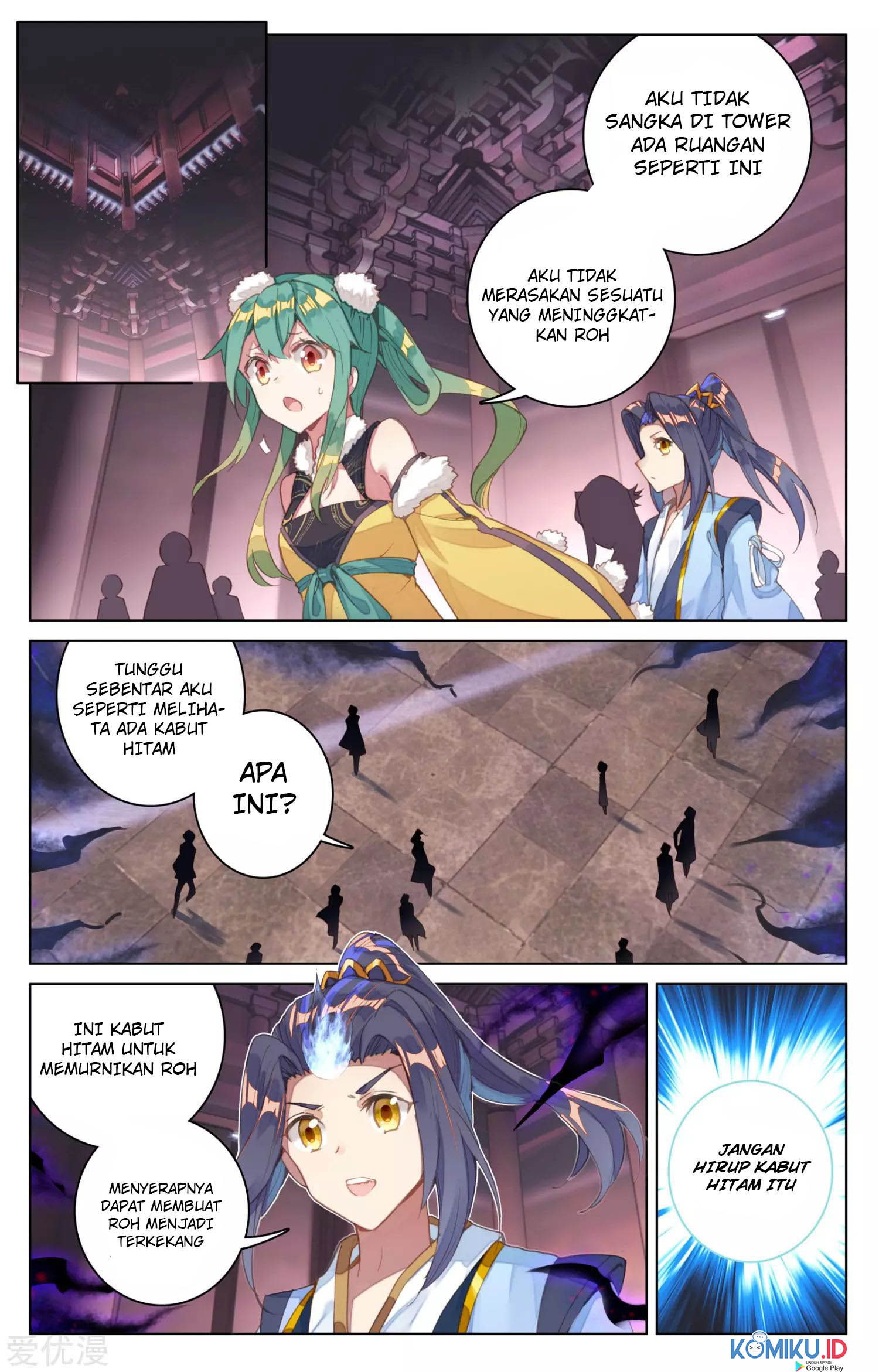 Yuan Zun chapter 81.5 halaman 8