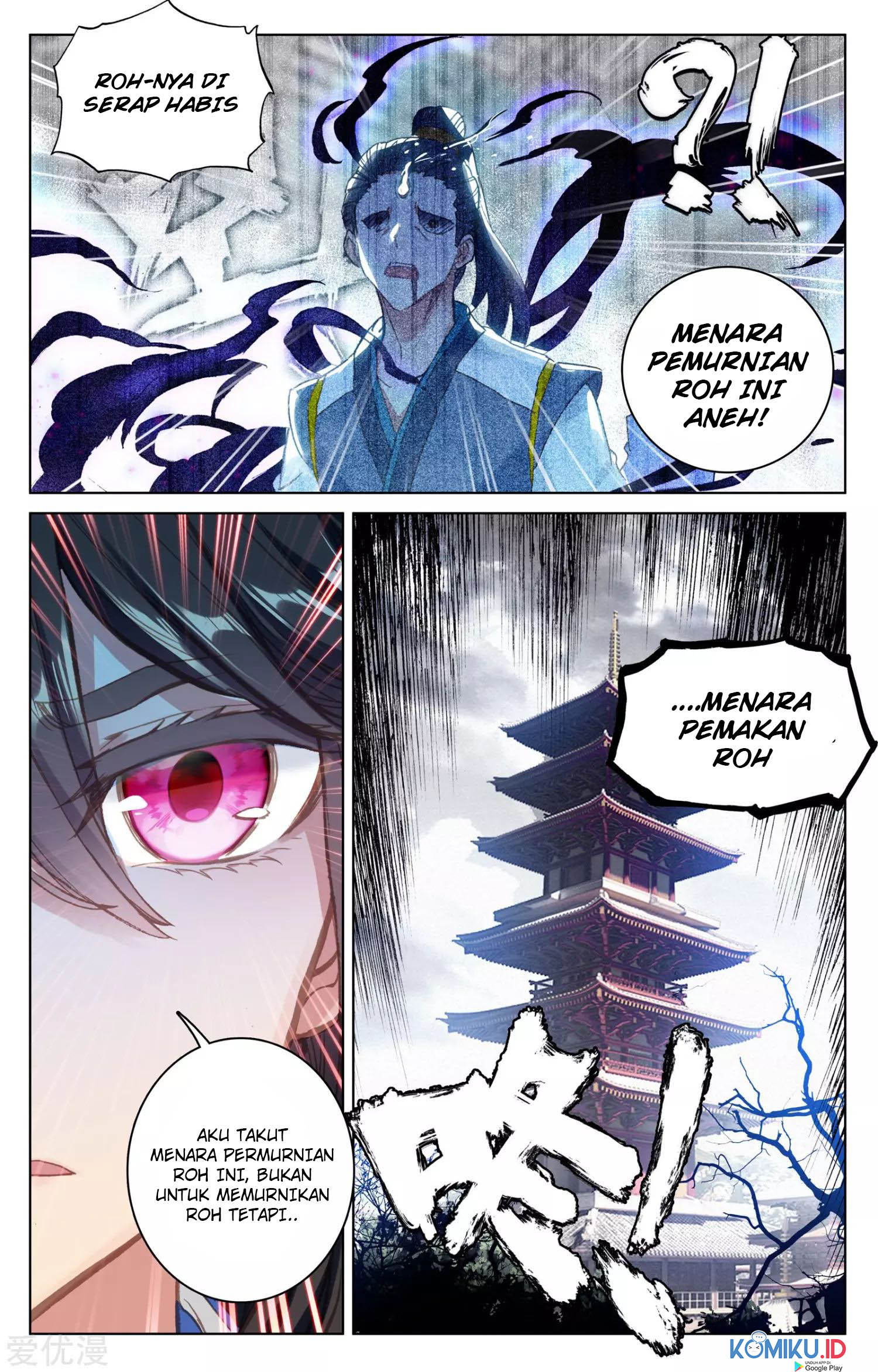 Yuan Zun chapter 81.5 halaman 10