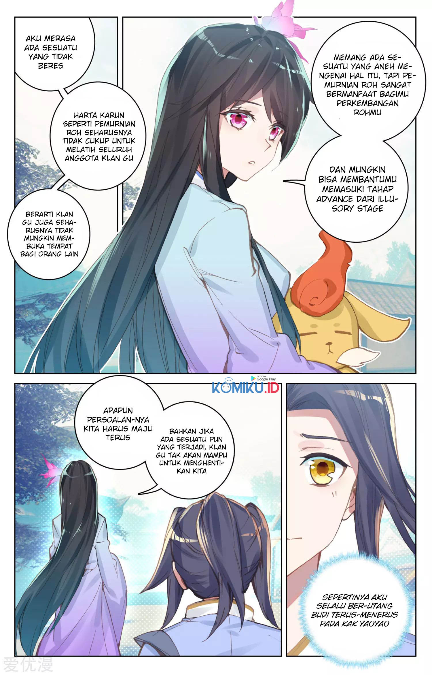 Yuan Zun chapter 81 halaman 3