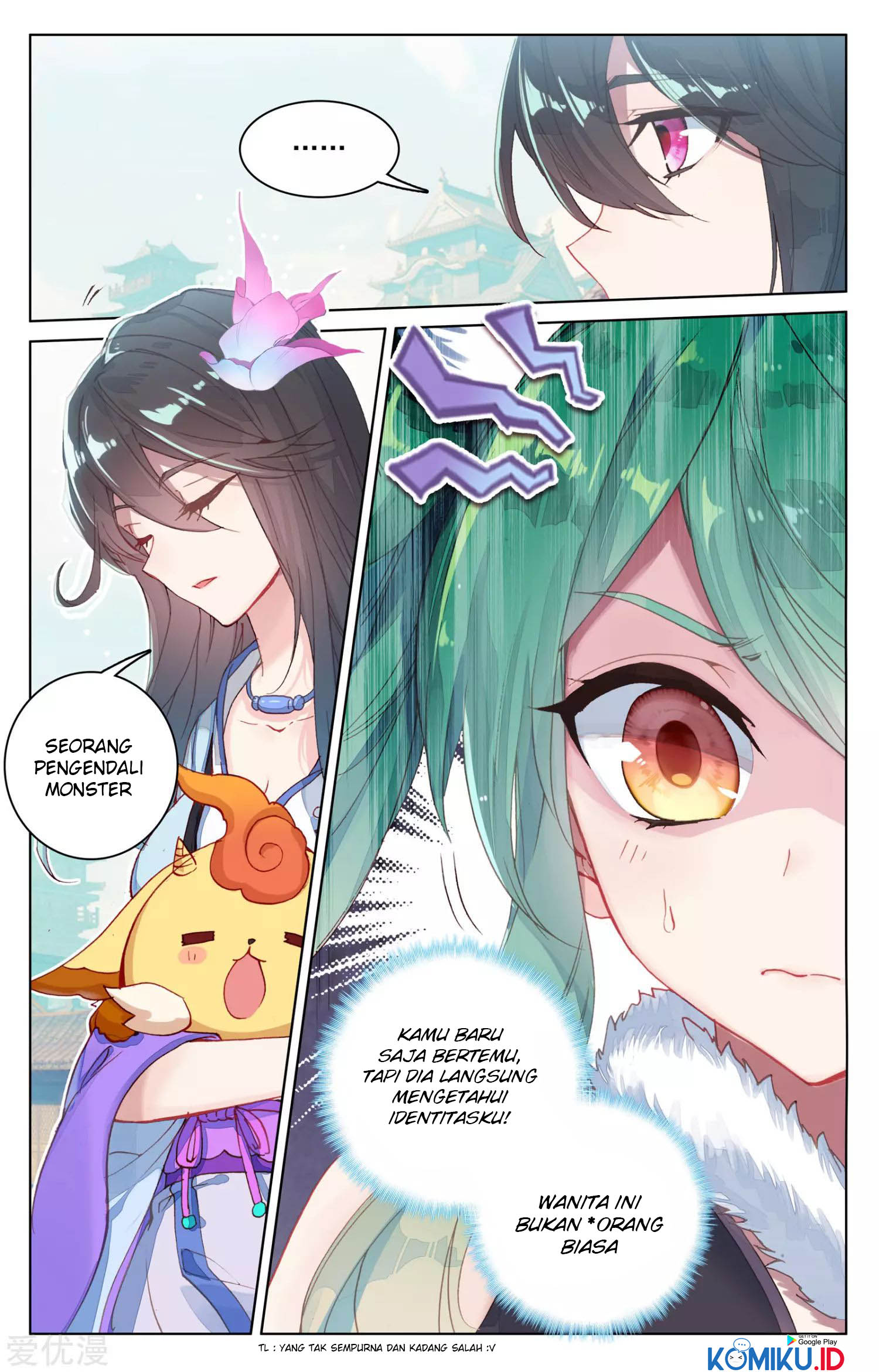 Yuan Zun chapter 81 halaman 5