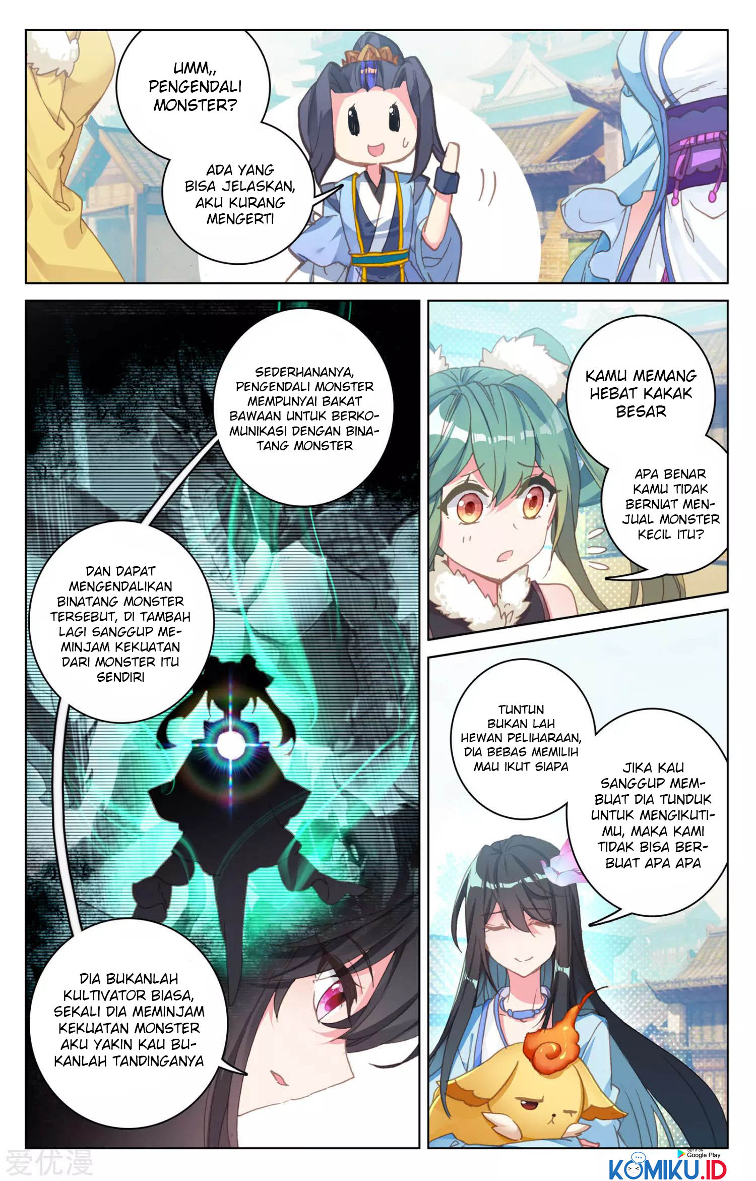 Yuan Zun chapter 81 halaman 6