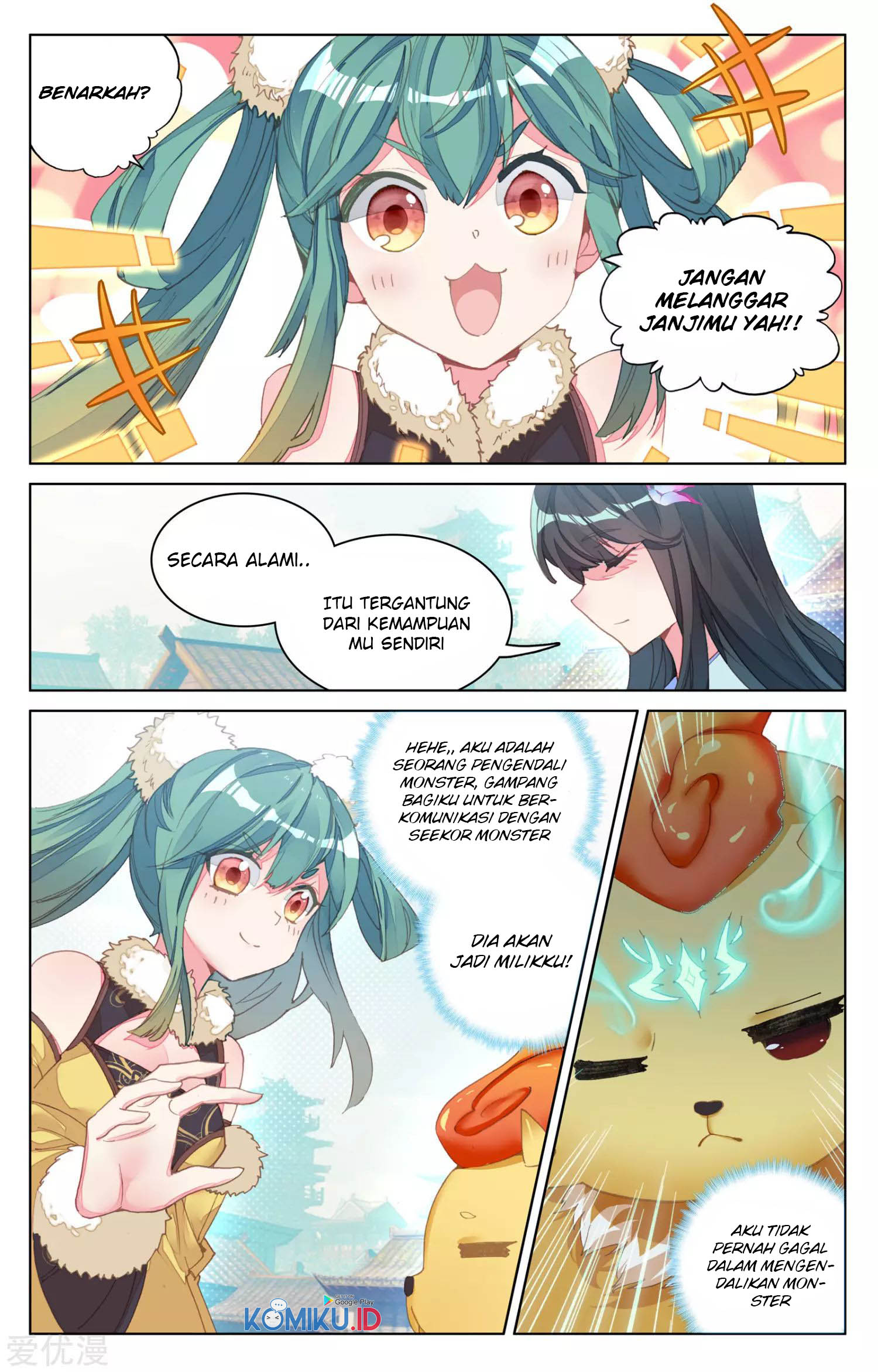 Yuan Zun chapter 81 halaman 7