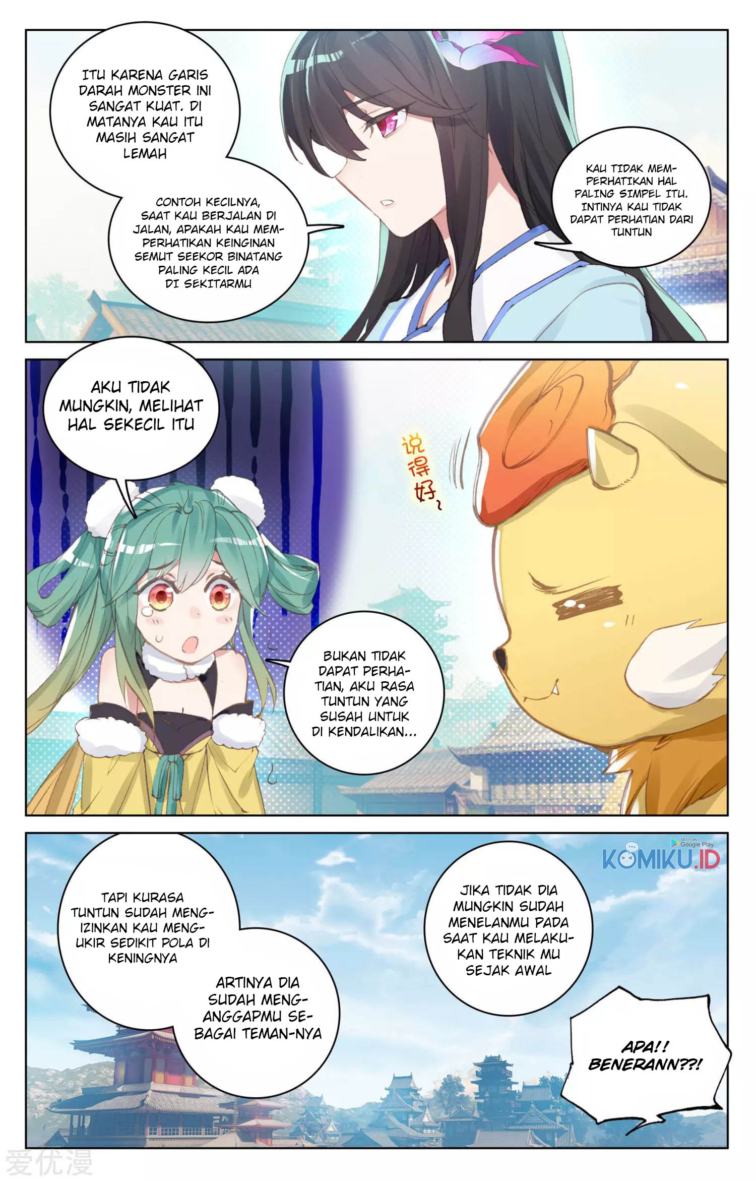 Yuan Zun chapter 81 halaman 10