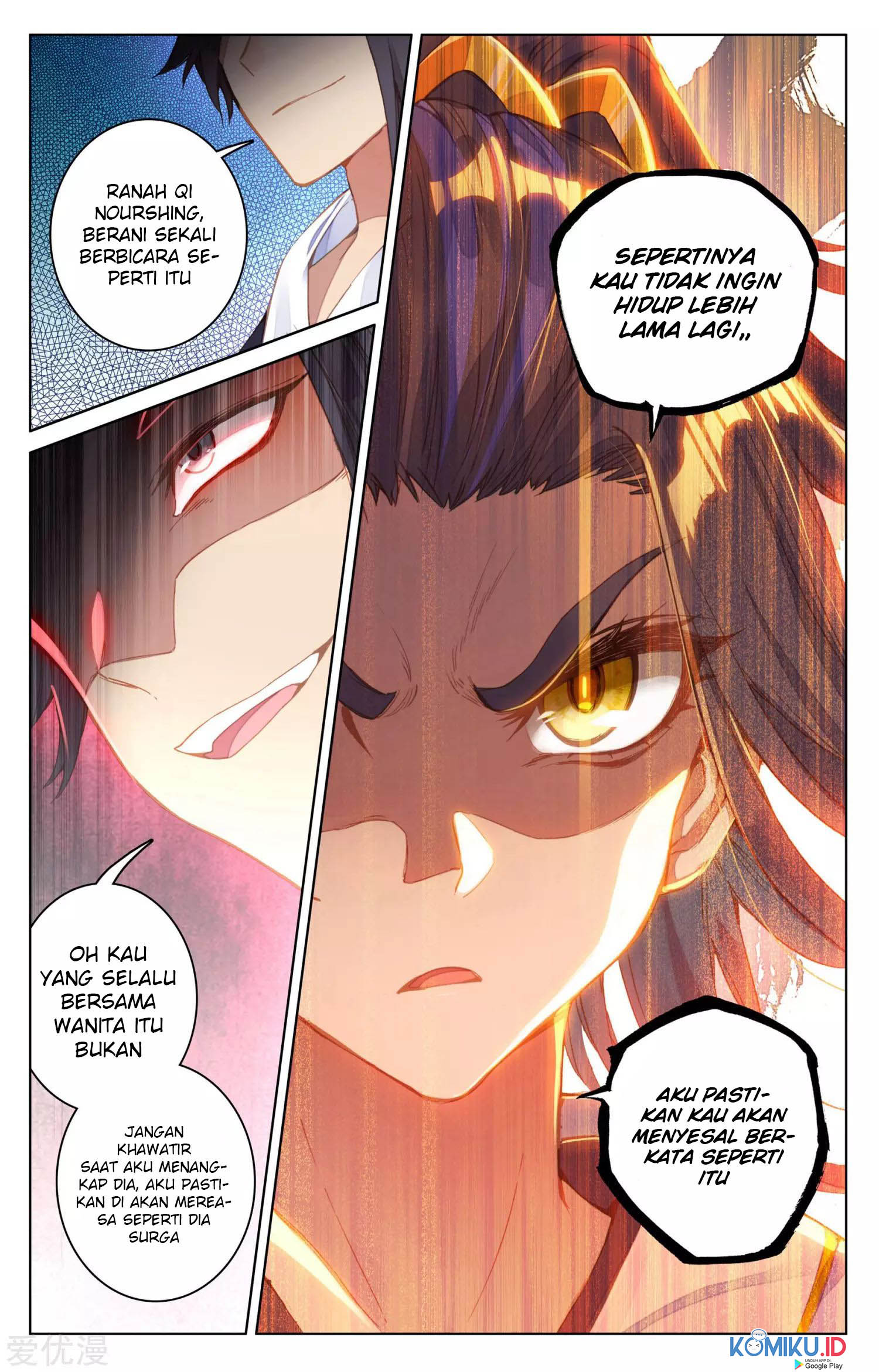 Yuan Zun chapter 82.5 halaman 4