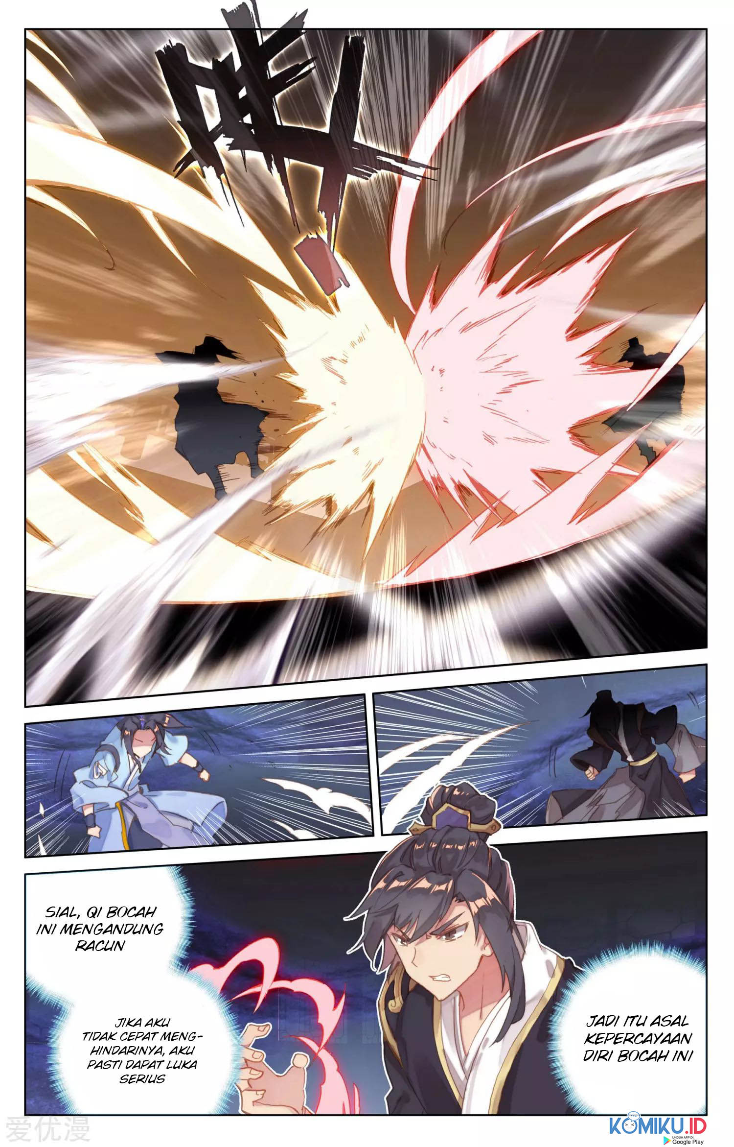 Yuan Zun chapter 82.5 halaman 6