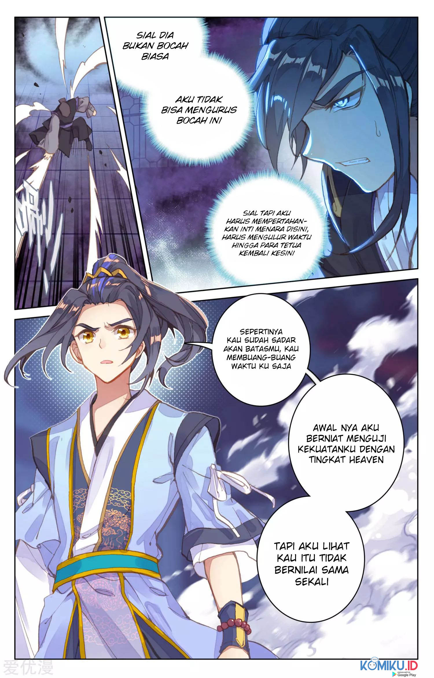 Yuan Zun chapter 82.5 halaman 8