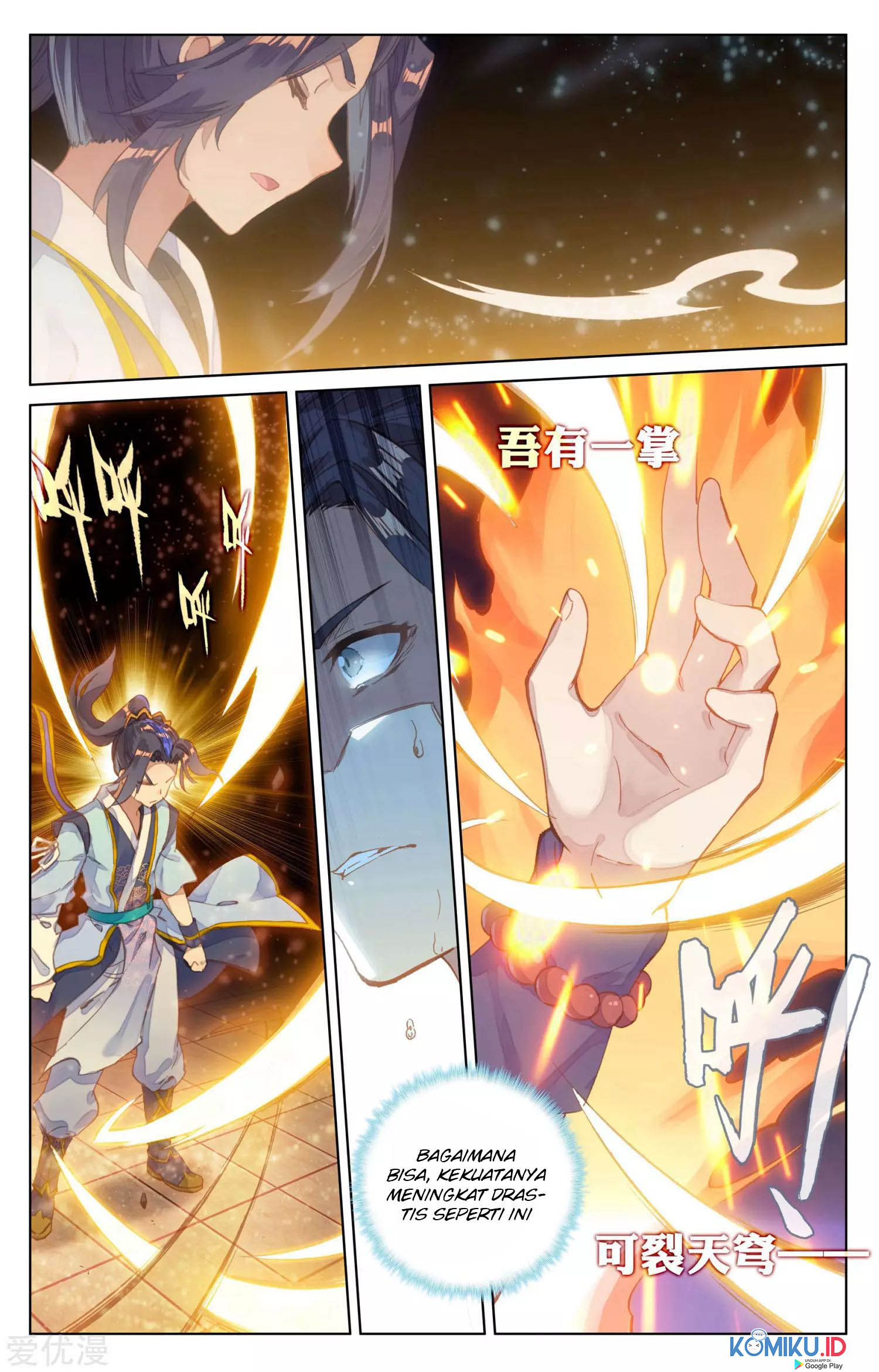 Yuan Zun chapter 82.5 halaman 9