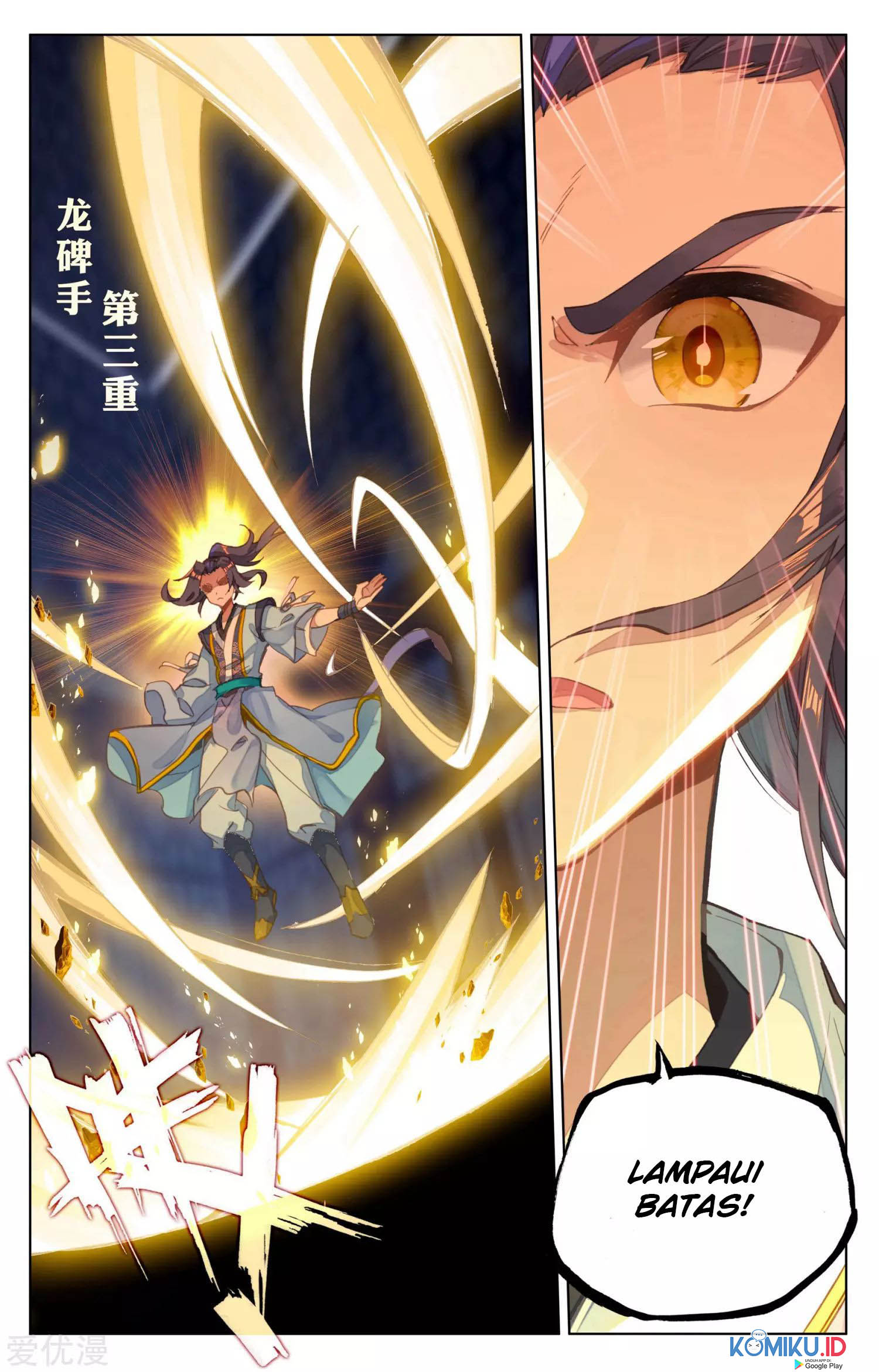 Yuan Zun chapter 82.5 halaman 10