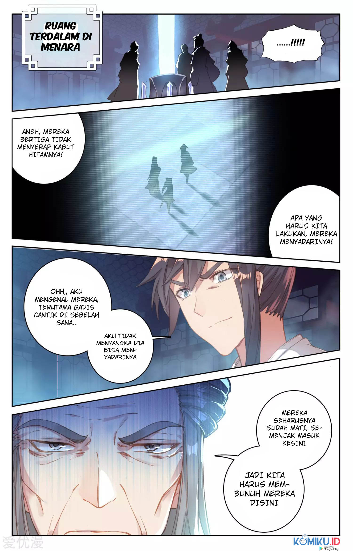 Yuan Zun chapter 82 halaman 3
