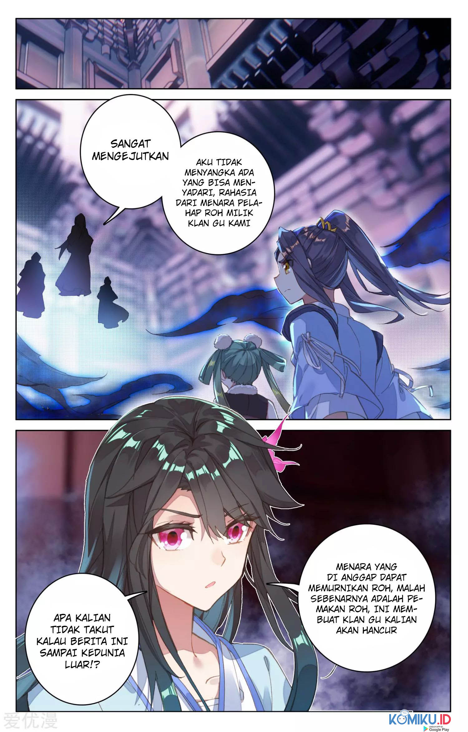 Yuan Zun chapter 82 halaman 4