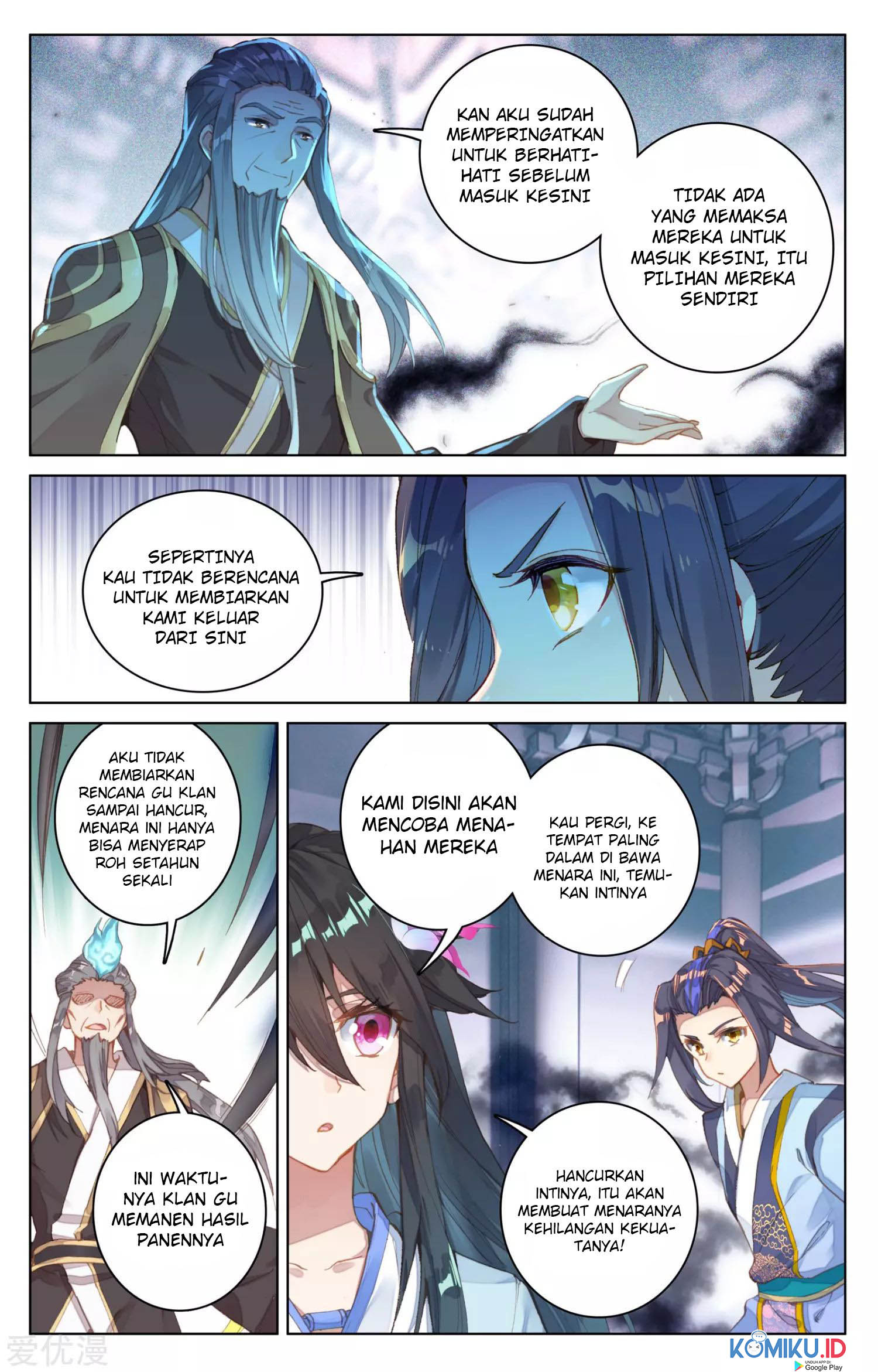 Yuan Zun chapter 82 halaman 5