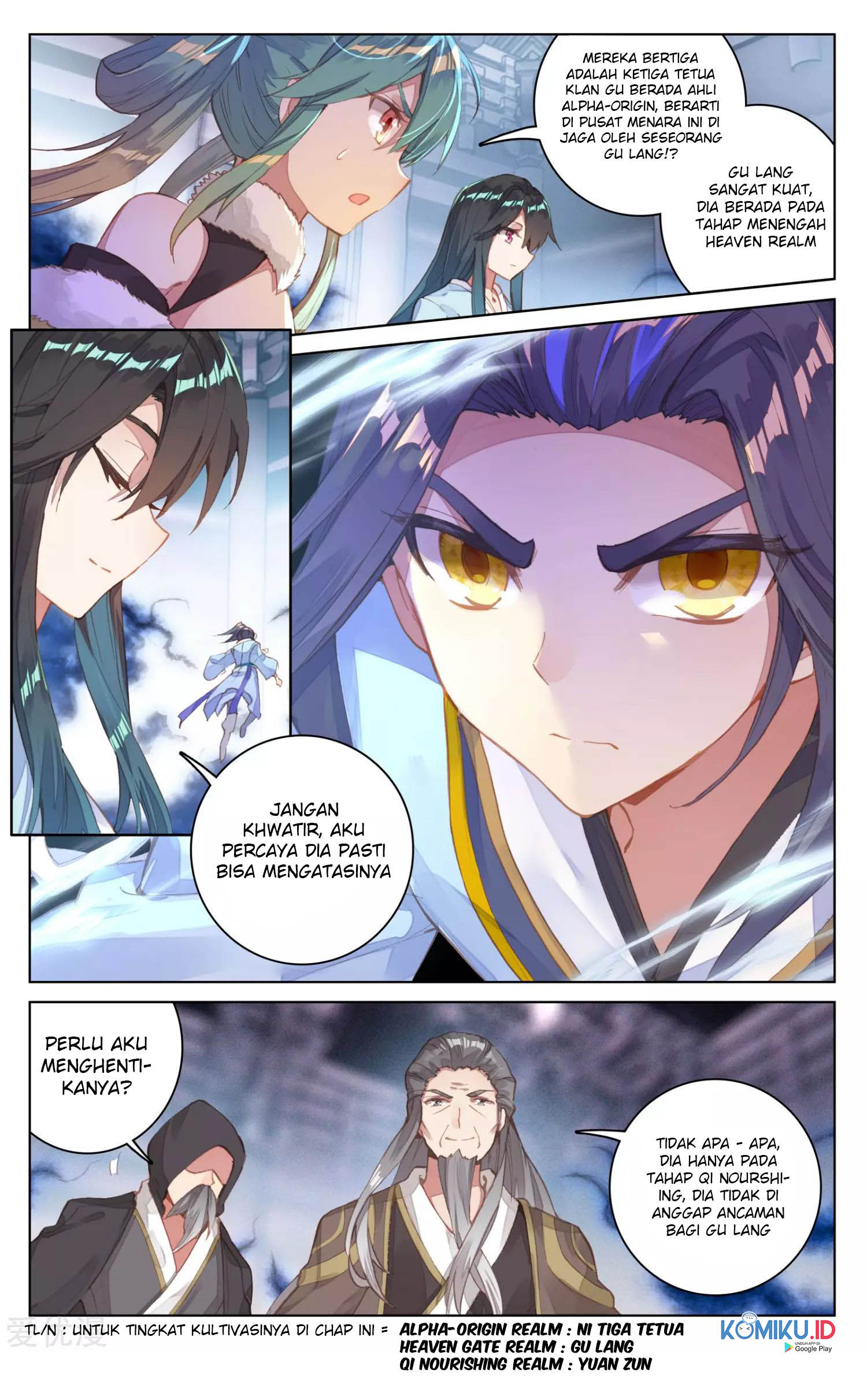 Yuan Zun chapter 82 halaman 6