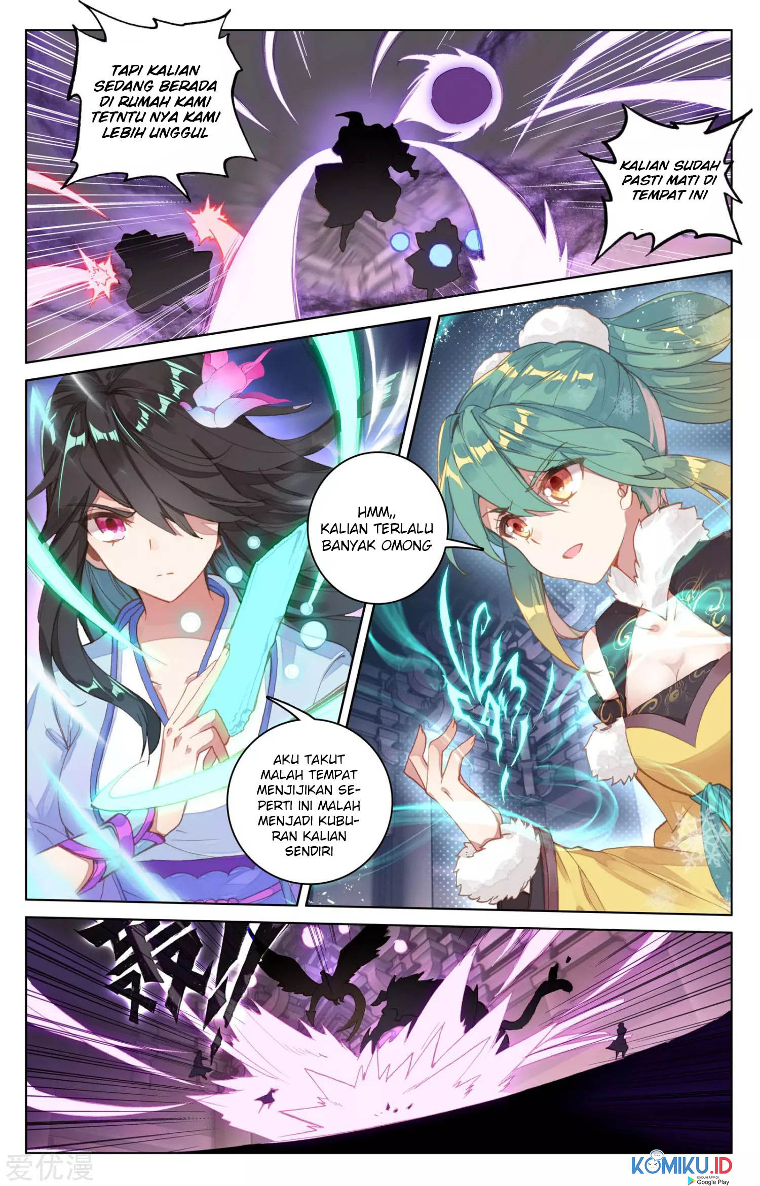 Yuan Zun chapter 82 halaman 9
