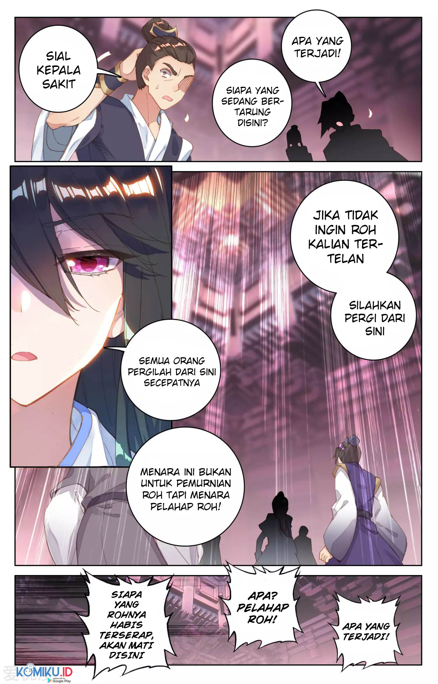 Yuan Zun chapter 83.5 halaman 3
