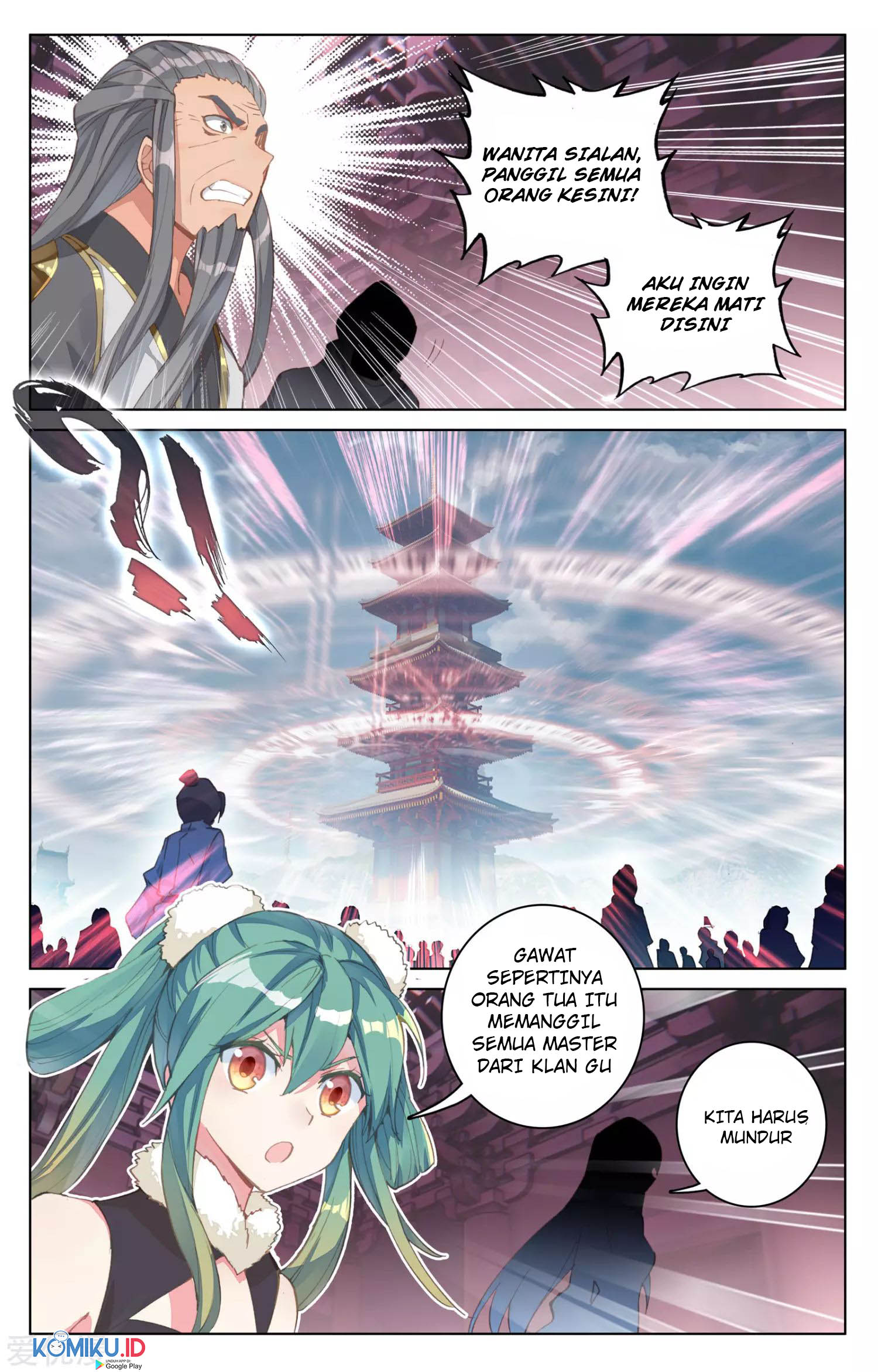 Yuan Zun chapter 83.5 halaman 4