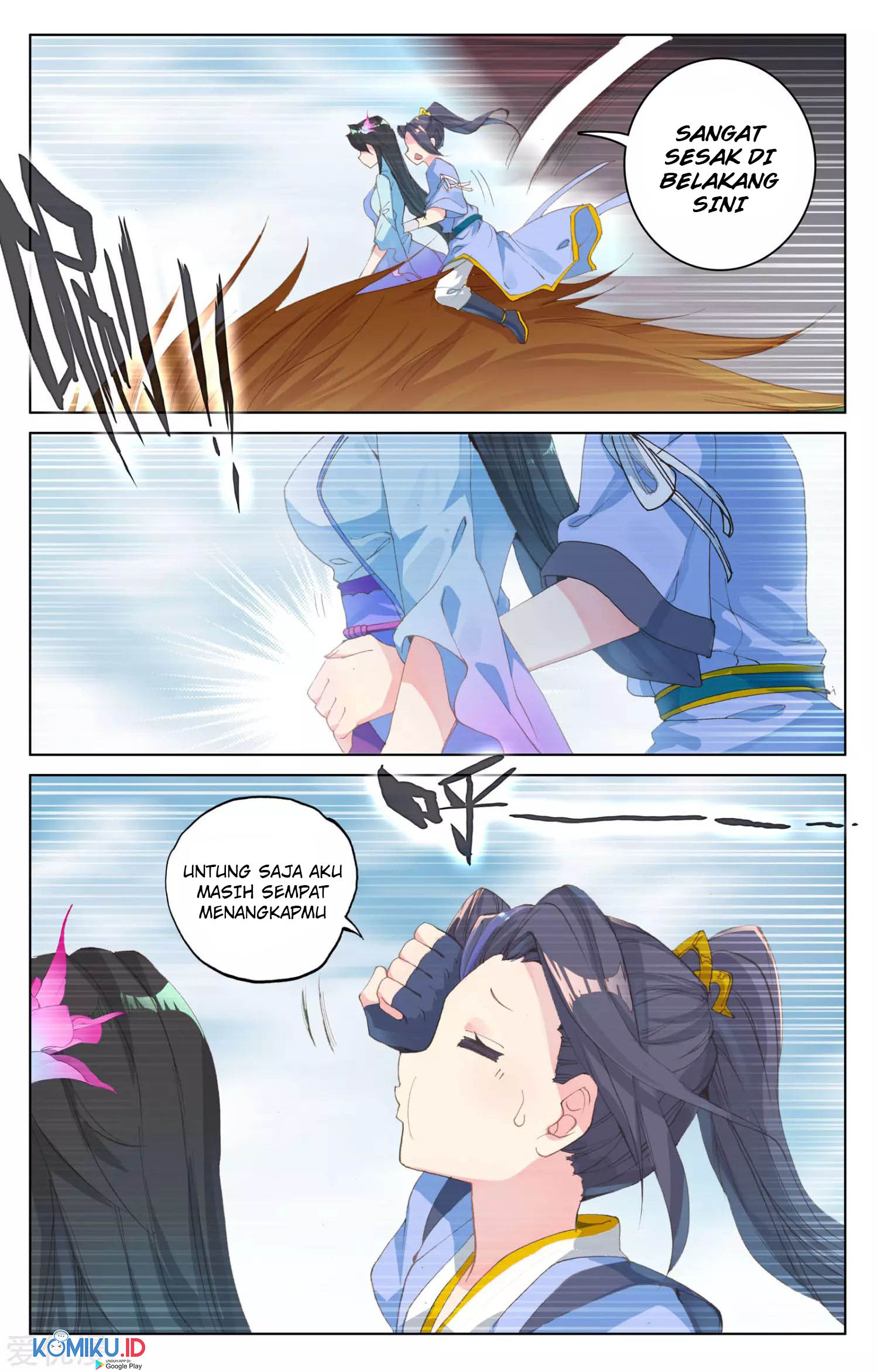 Yuan Zun chapter 83.5 halaman 6