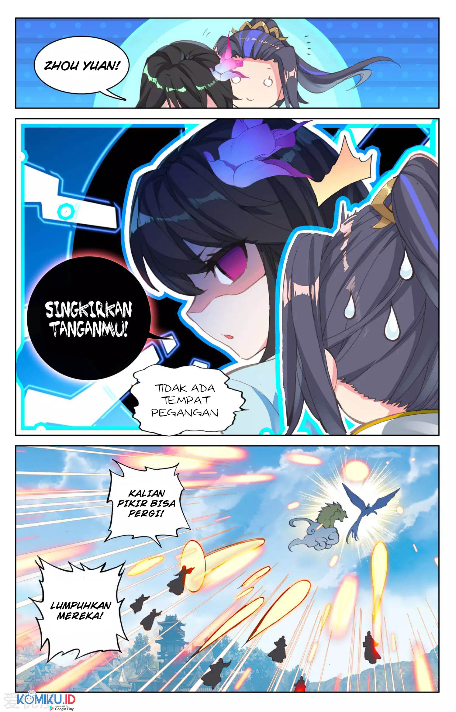 Yuan Zun chapter 83.5 halaman 7