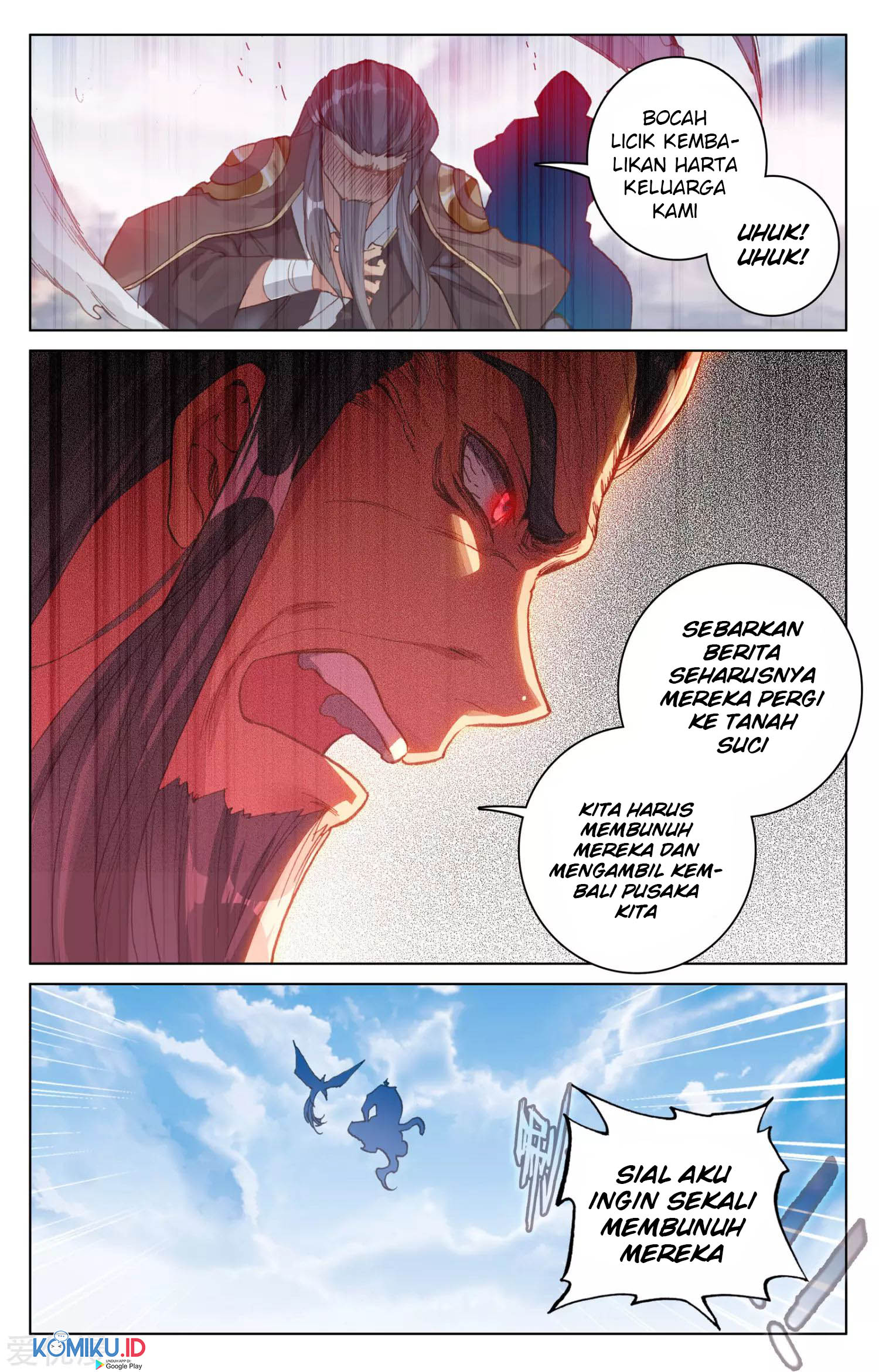 Yuan Zun chapter 83.5 halaman 10