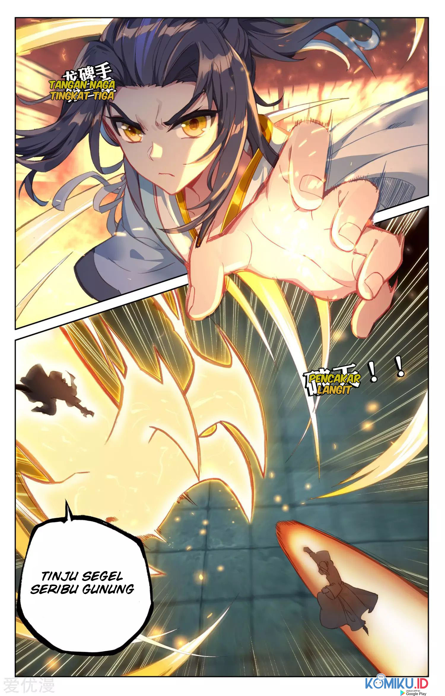 Yuan Zun chapter 83 halaman 3