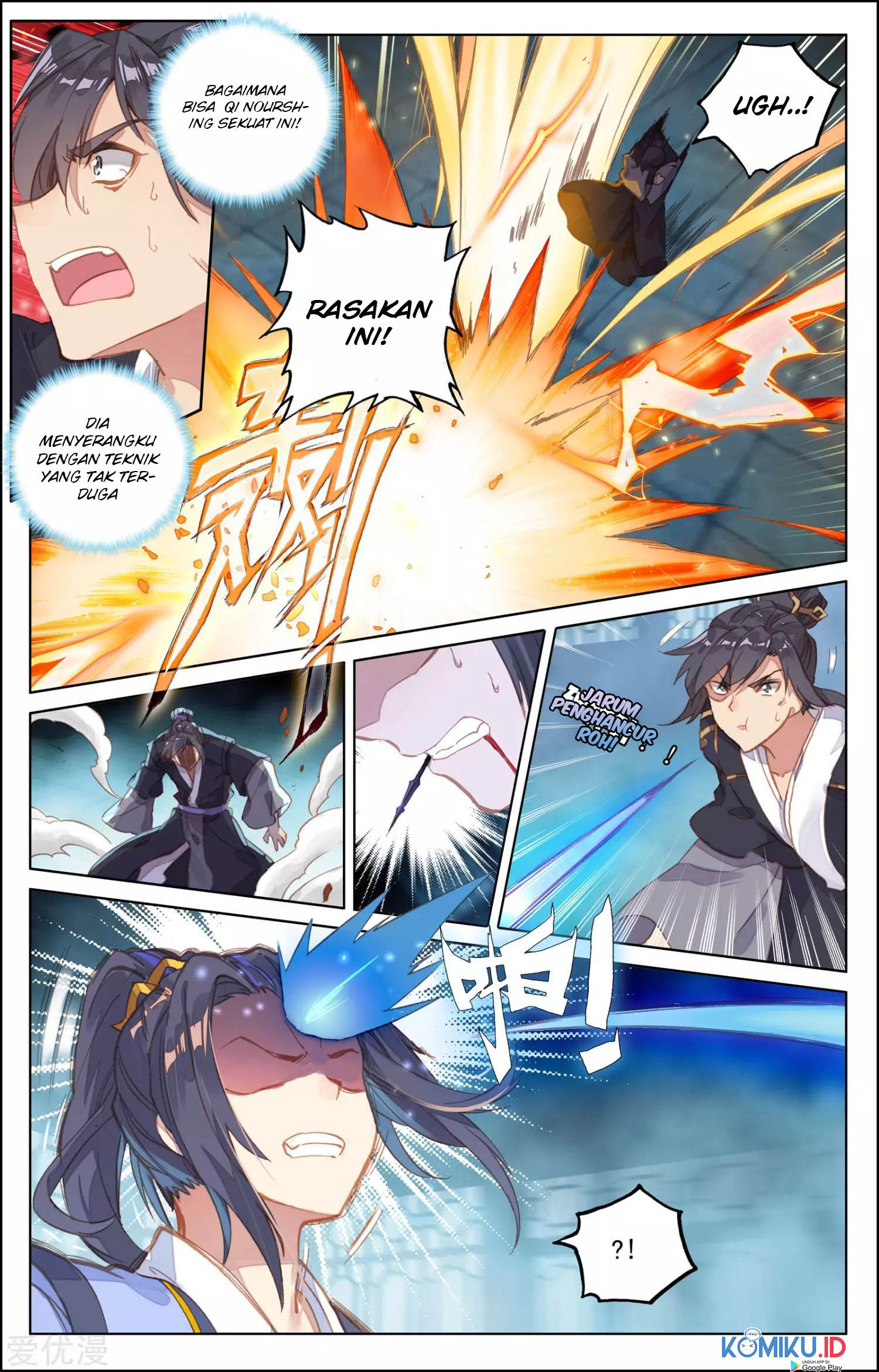Yuan Zun chapter 83 halaman 4