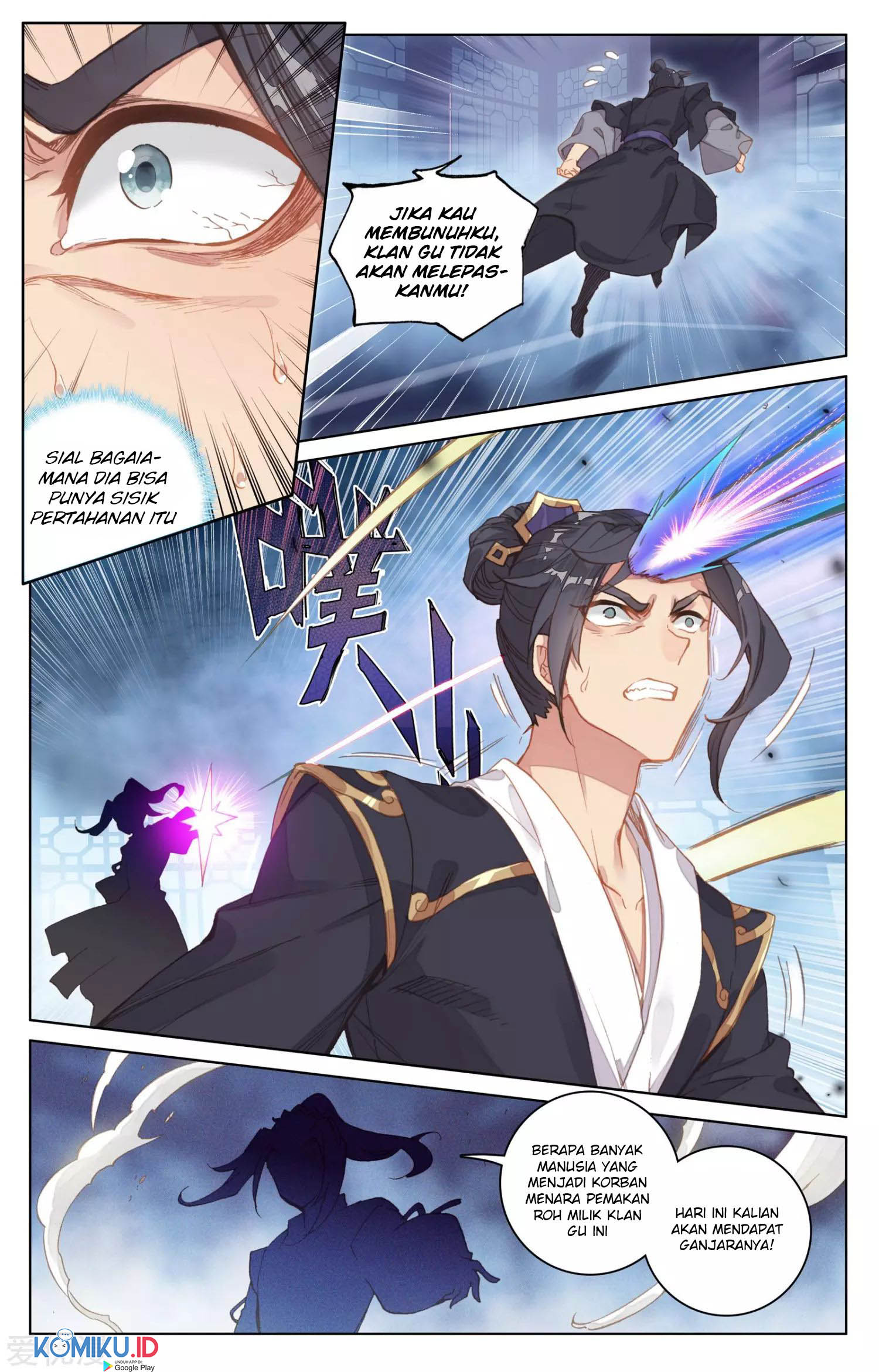 Yuan Zun chapter 83 halaman 6