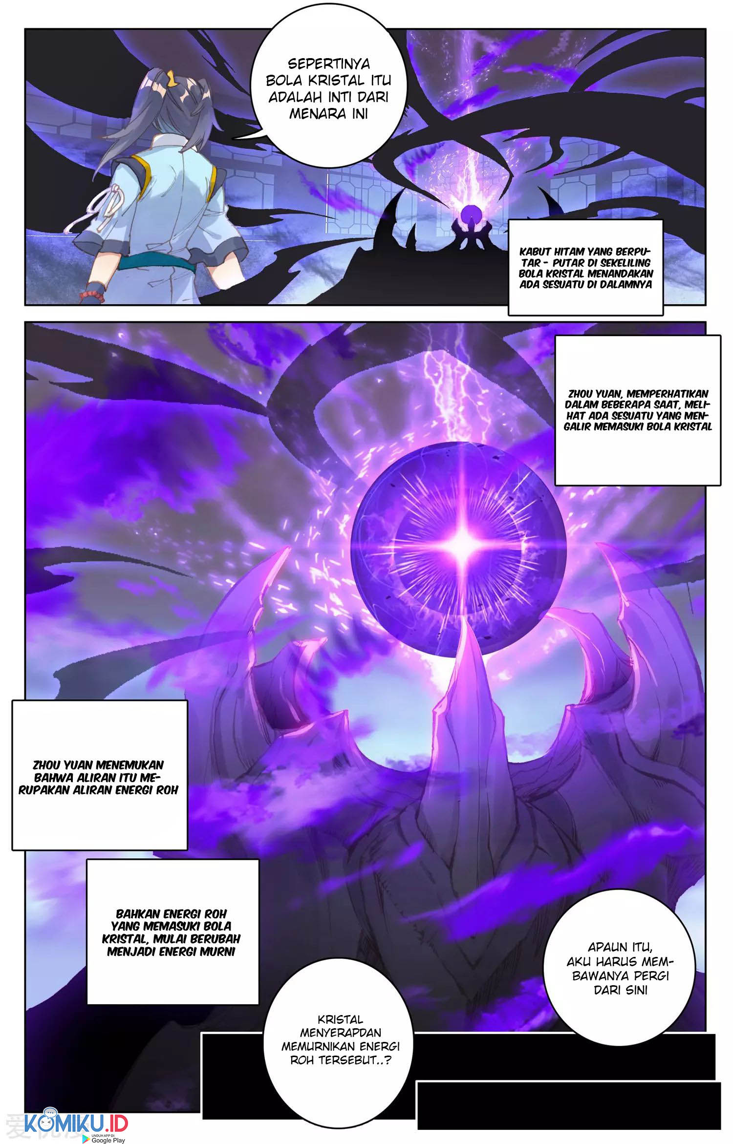Yuan Zun chapter 83 halaman 7