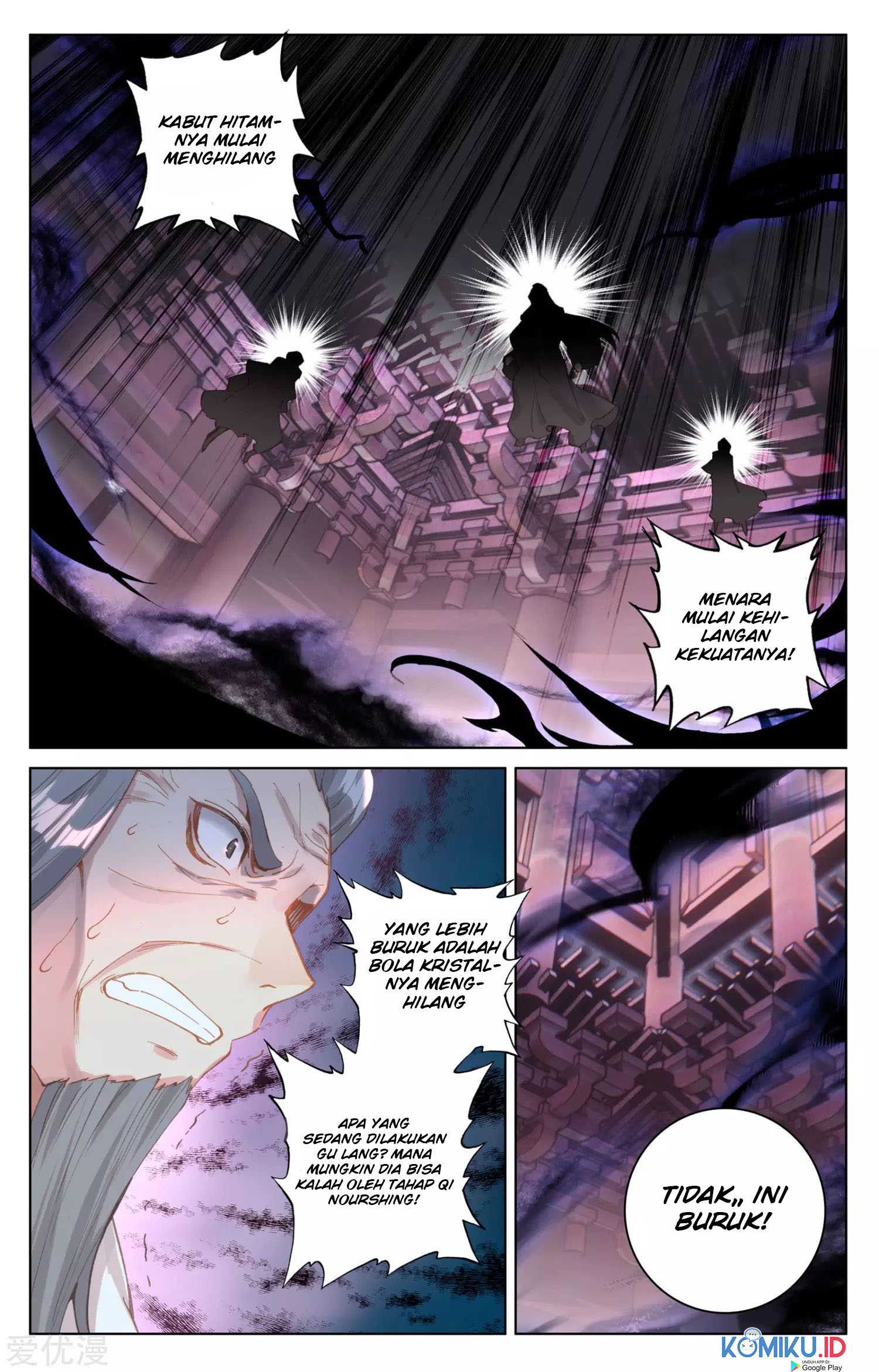 Yuan Zun chapter 83 halaman 9