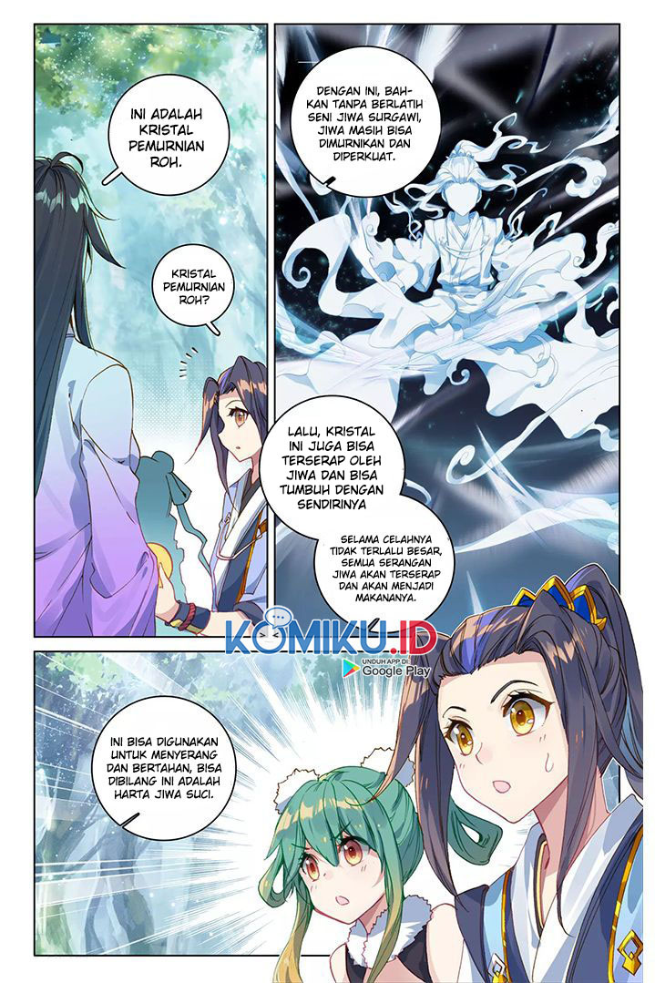 Yuan Zun chapter 84 halaman 3