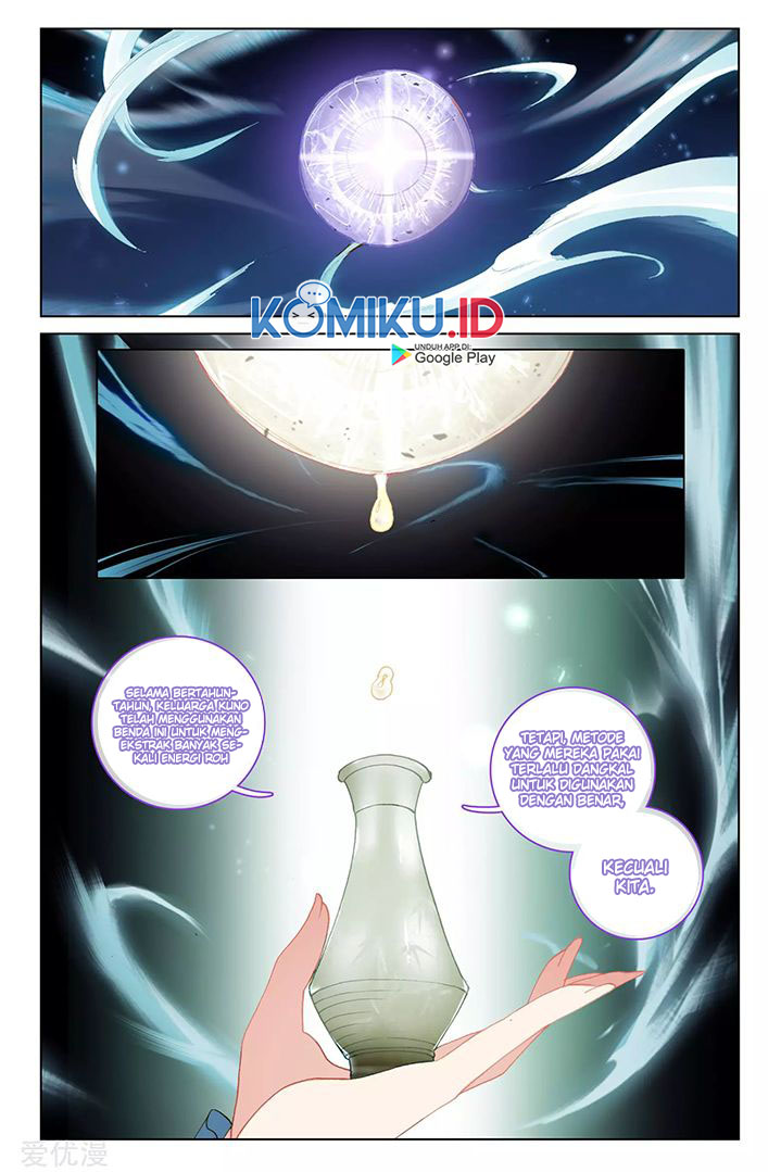 Yuan Zun chapter 84 halaman 5