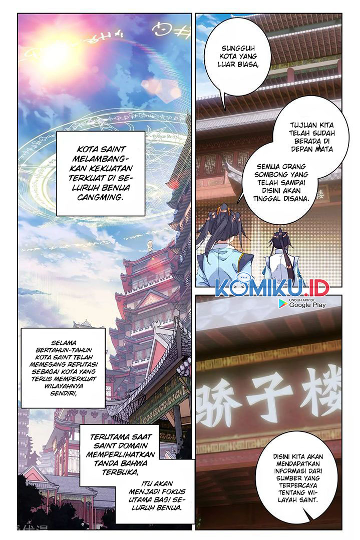 Yuan Zun chapter 85.5 halaman 3