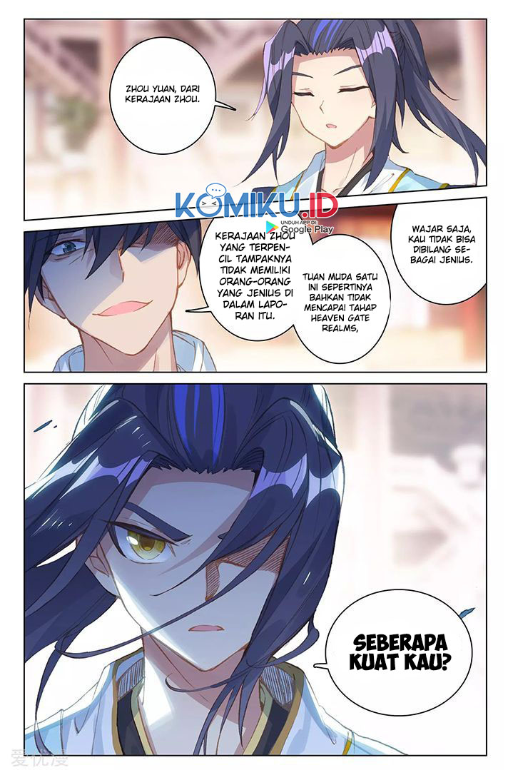 Yuan Zun chapter 85.5 halaman 6