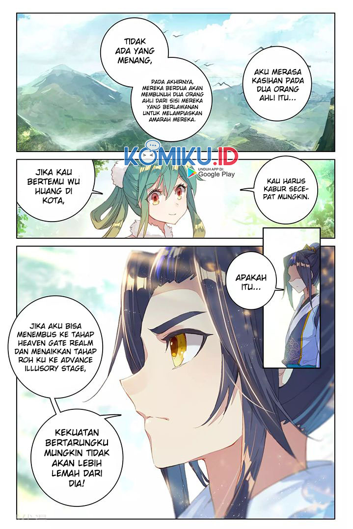 Yuan Zun chapter 85 halaman 7
