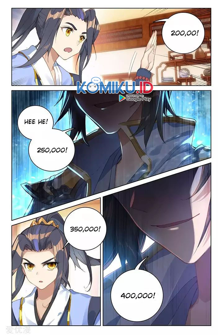 Yuan Zun chapter 86.5 halaman 2