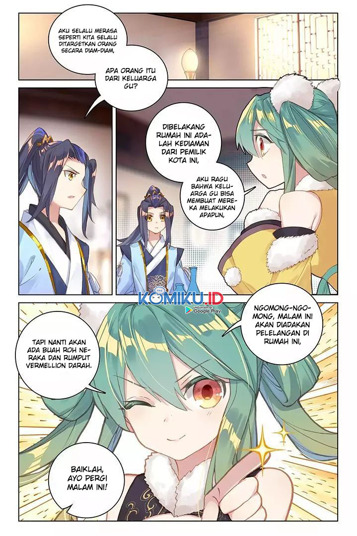 Yuan Zun chapter 86 halaman 2