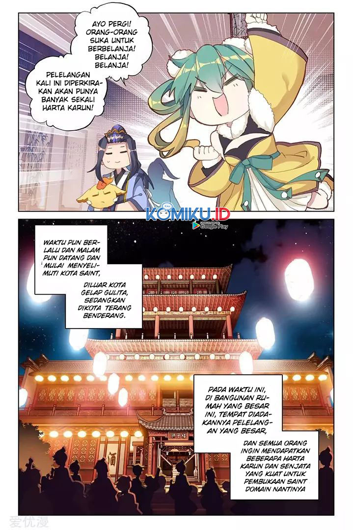 Yuan Zun chapter 86 halaman 3