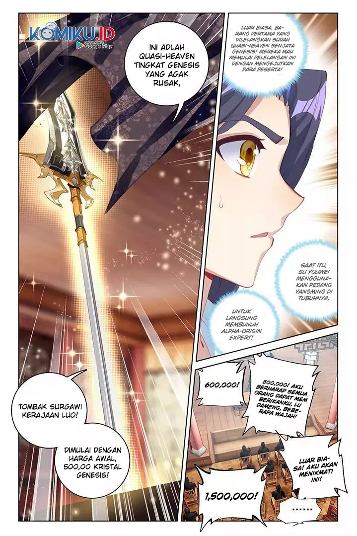 Yuan Zun chapter 86 halaman 7