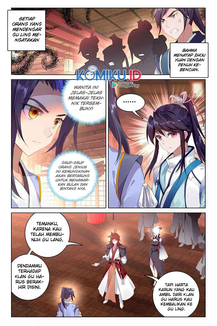 Yuan Zun chapter 87.5 halaman 2