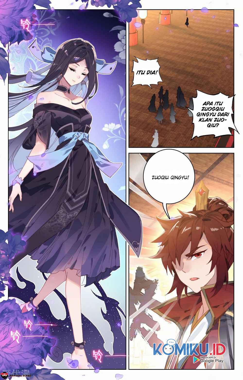 Yuan Zun chapter 88 halaman 2