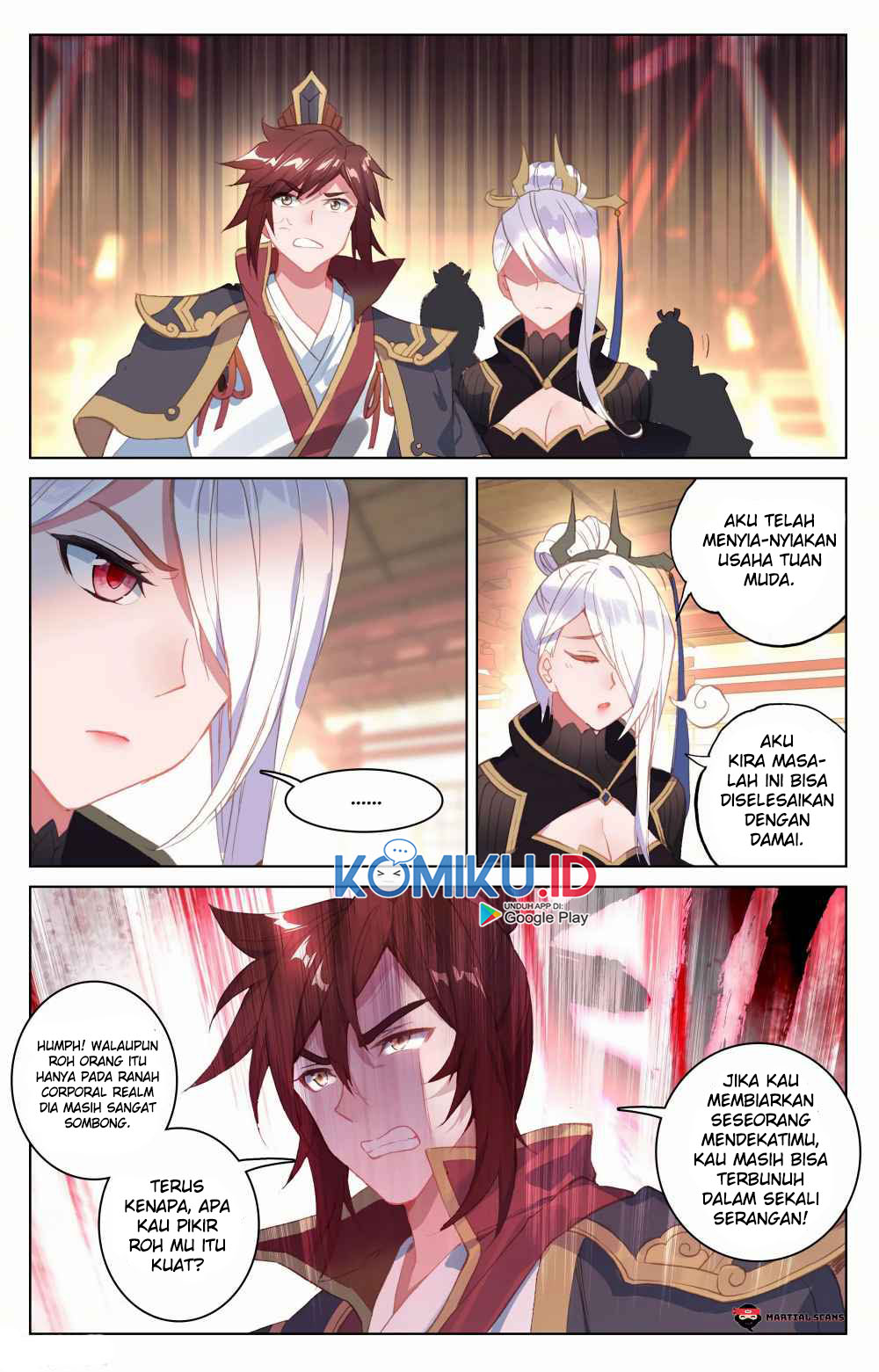 Yuan Zun chapter 88 halaman 7
