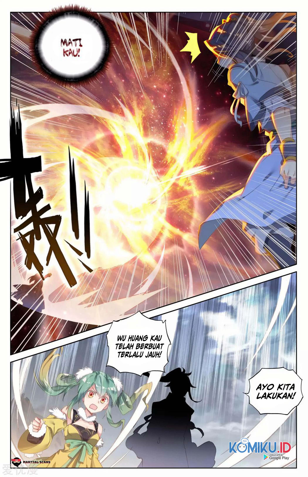 Yuan Zun chapter 90.5 halaman 4