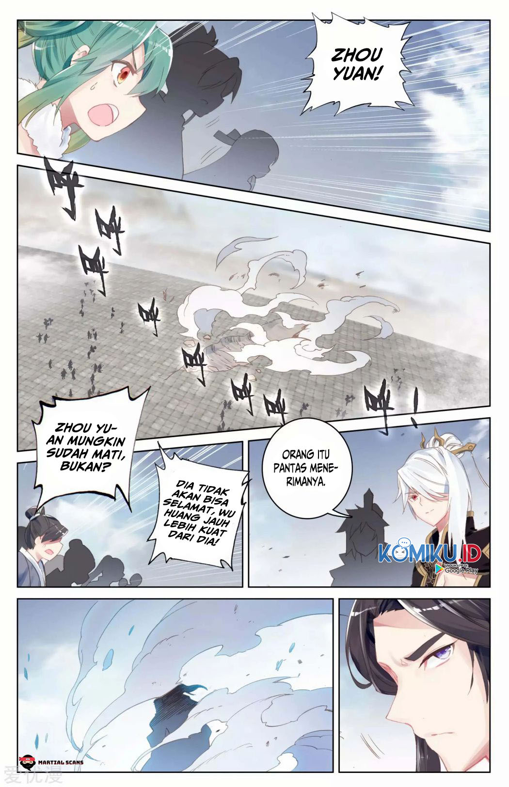 Yuan Zun chapter 90.5 halaman 7