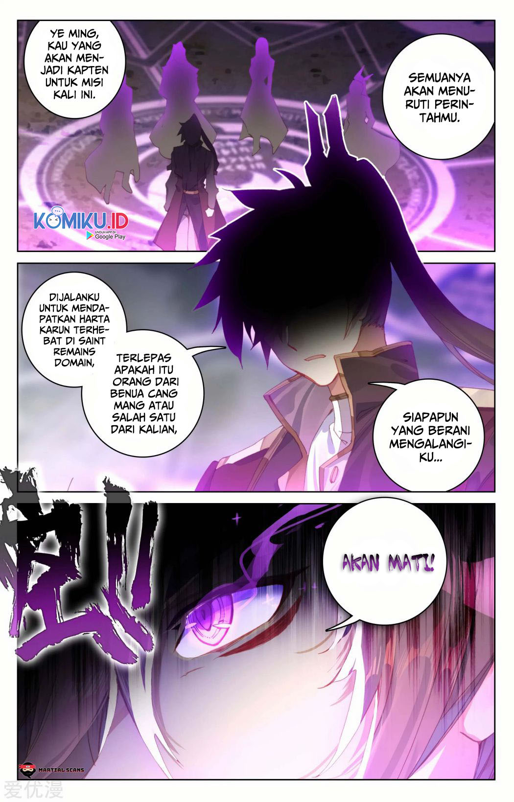 Yuan Zun chapter 91.5 halaman 2